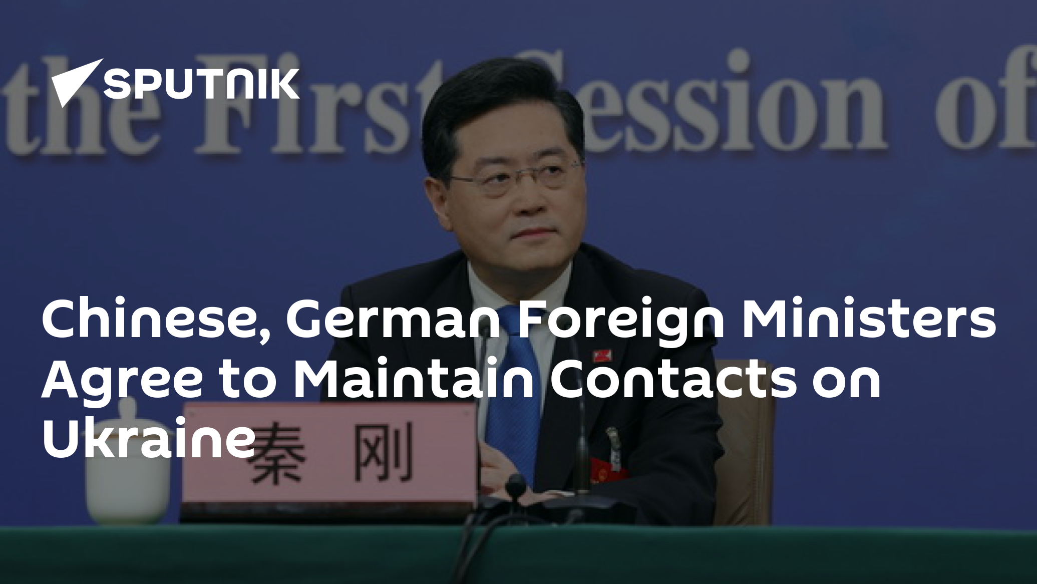 Chinese, German Foreign Ministers Agree to Maintain Contacts on Ukraine Chinese, German Foreign Ministers Agree to Maintain Contacts on Ukraine