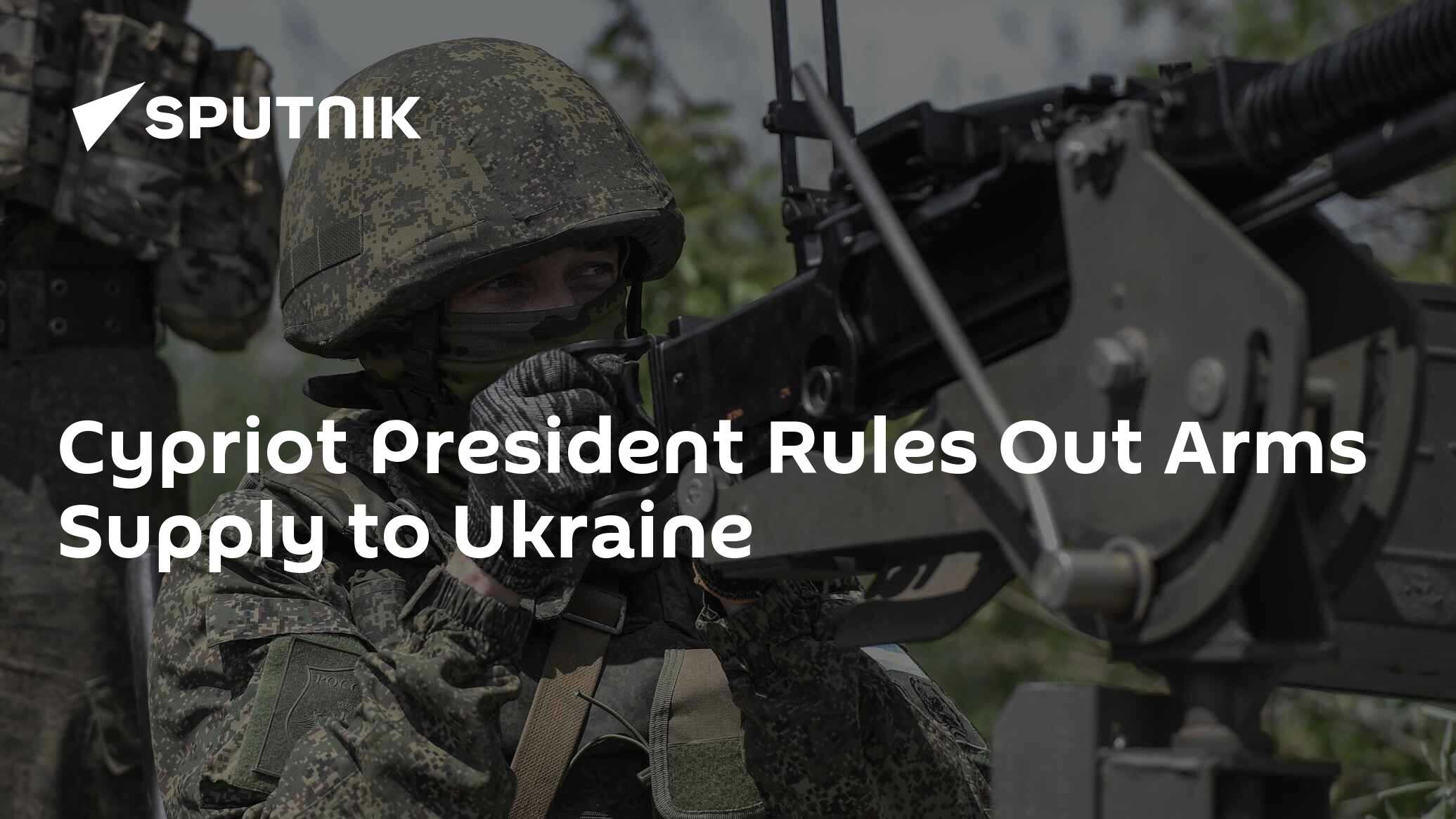 Cypriot President Christodoulides Rules Out Arms Supply to Ukraine