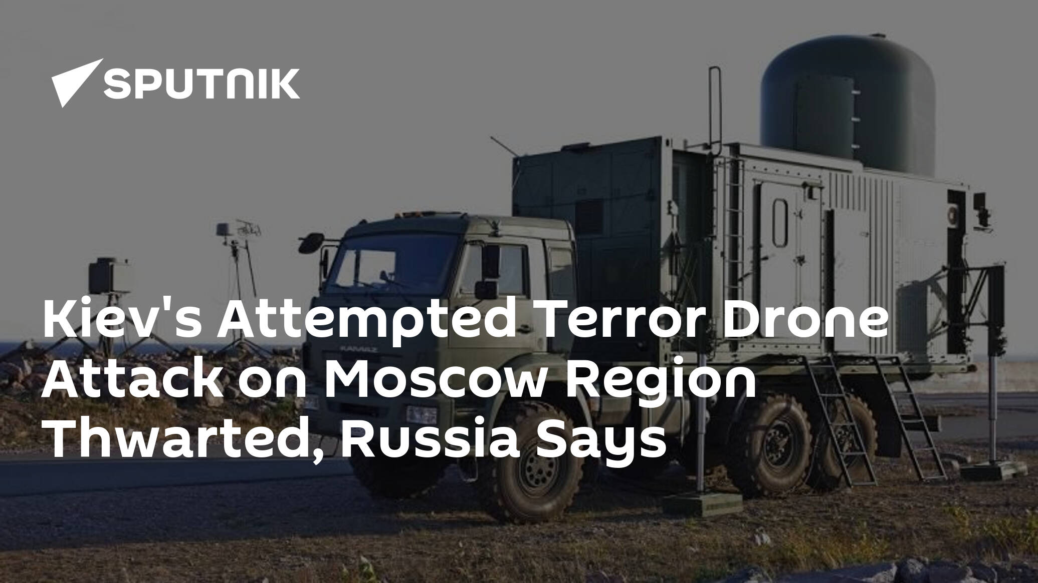 Moscow Reports About Kiev's Failed Attempt at Terrorist Attack on Moscow Region Using UAVs