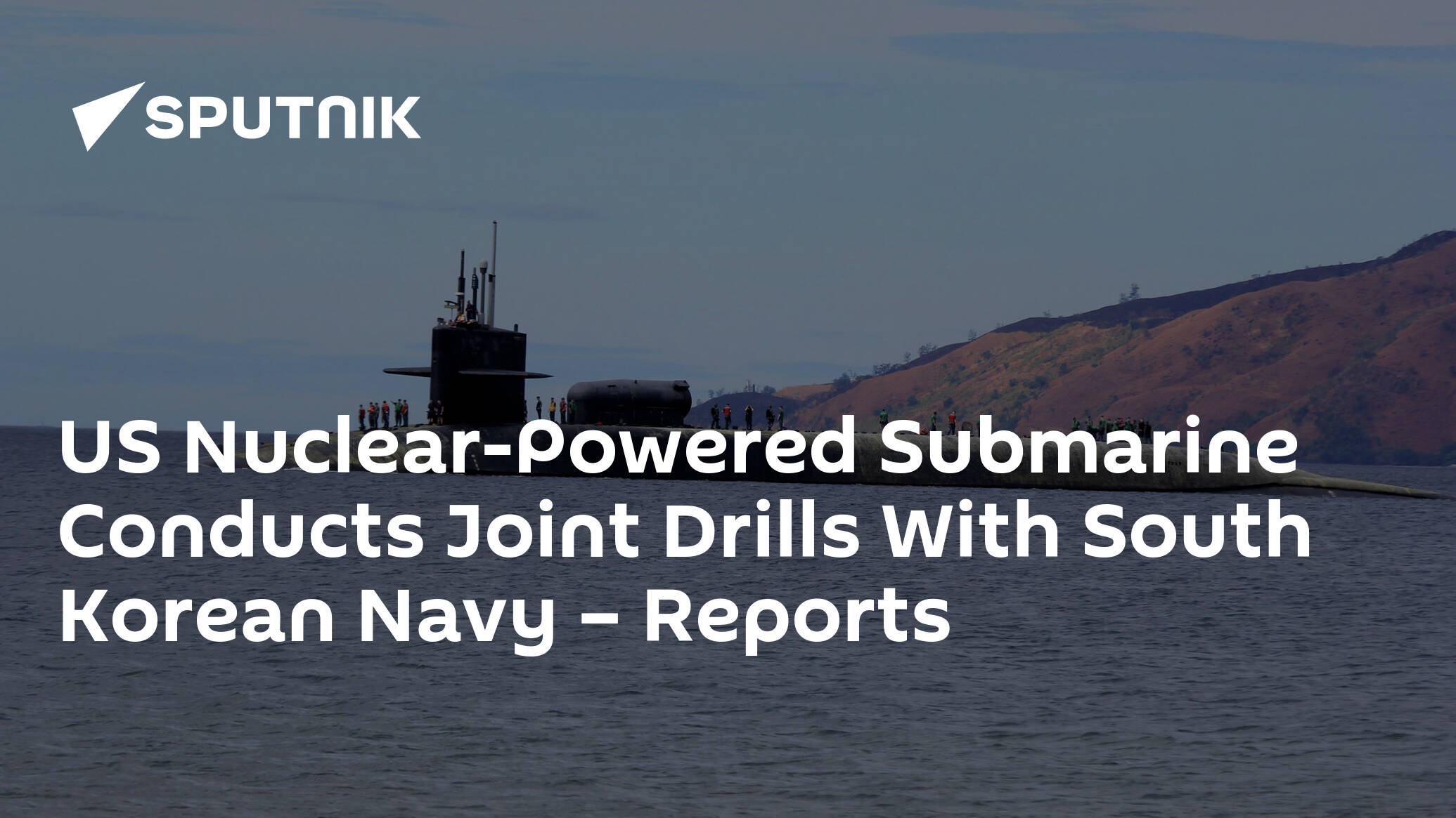 US Nuclear-Powered Submarine Conducts Joint Drills With South Korean Navy – Reports