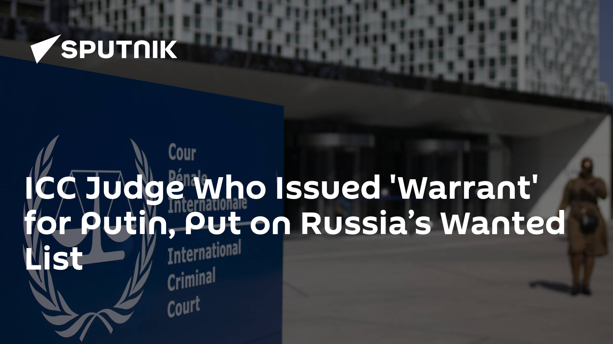 ICC Judge Aitala Appears on Wanted List of Russia's Interior Ministry