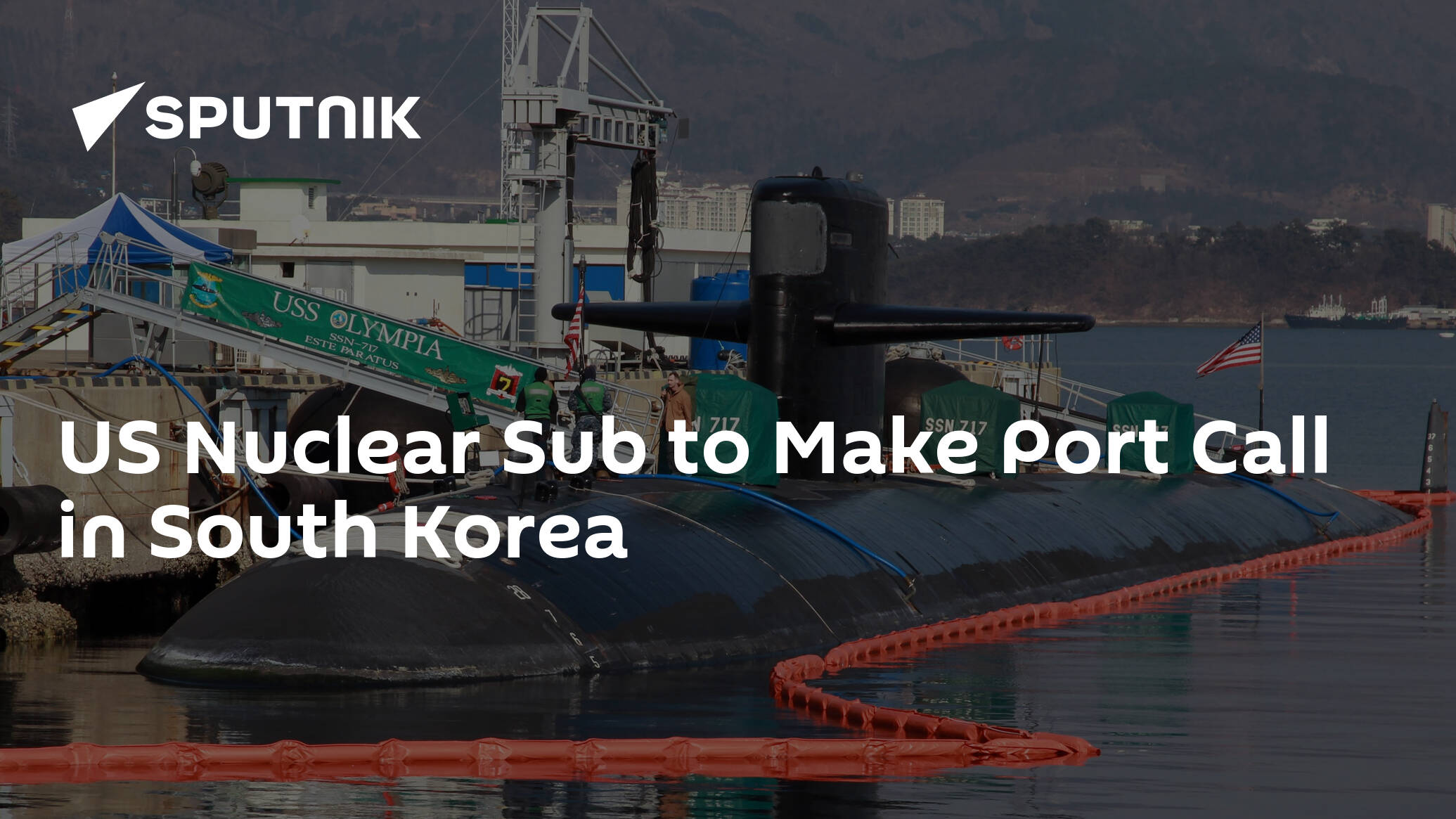 US Nuclear Sub to Make Port Call in South Korea