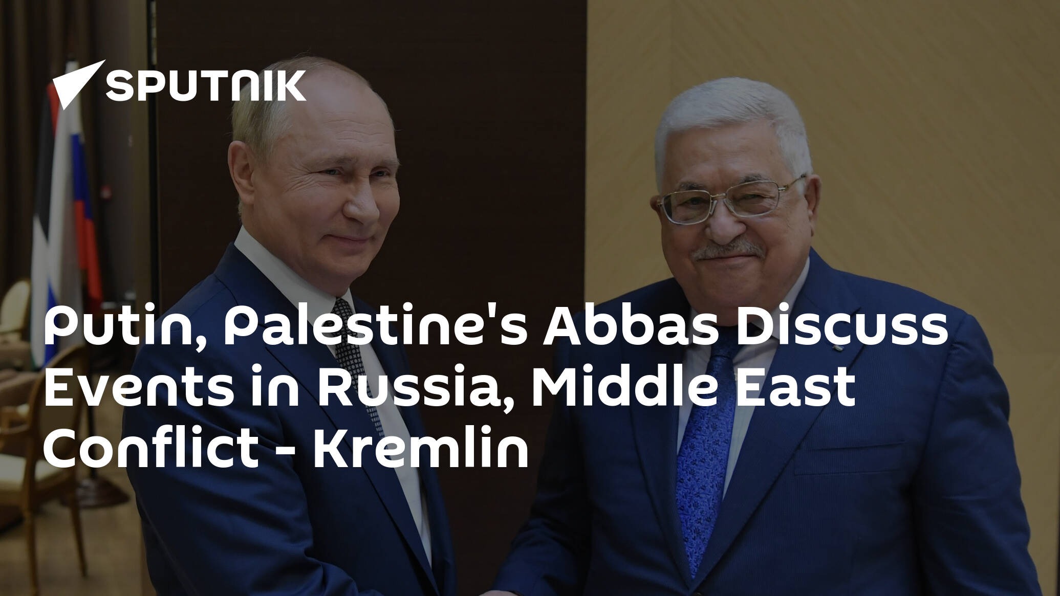 Putin, Palestine's Abbas Discuss Events in Russia, Middle East Conflict – Kremlin