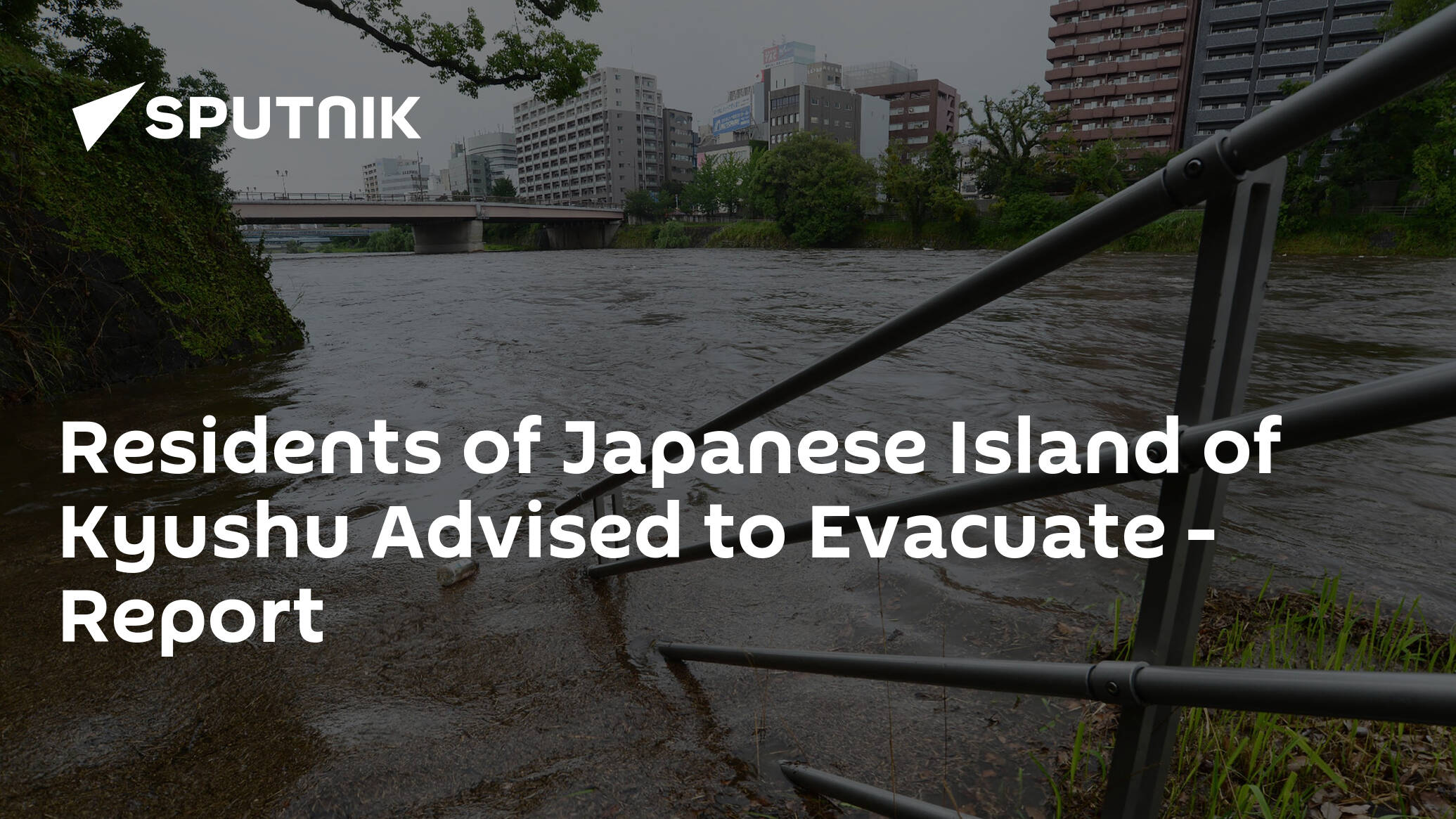 Residents of Japanese Island of Kyushu Advised to Evacuate – Report