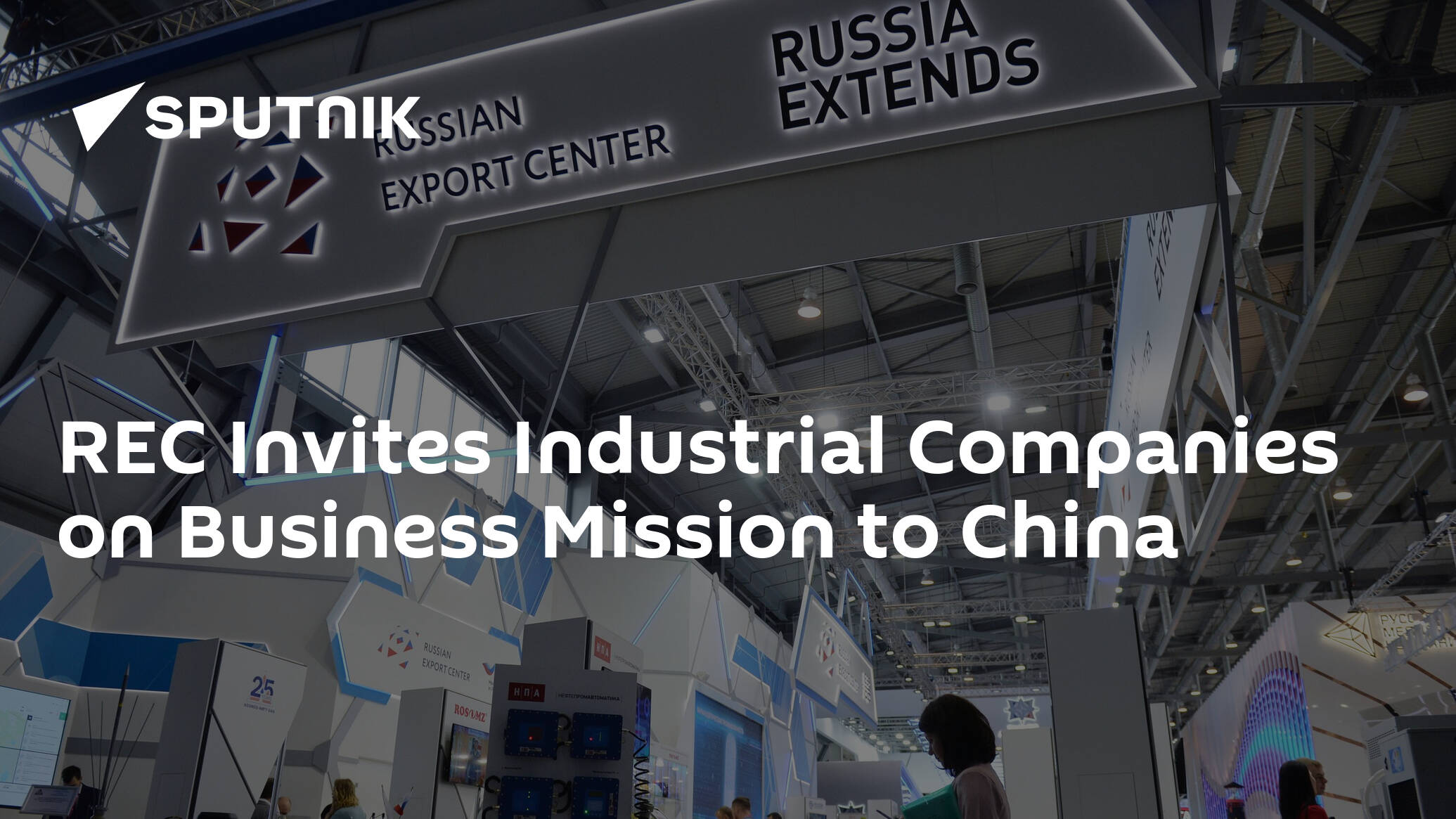 REC Invites Industrial Companies on Business Mission to China
