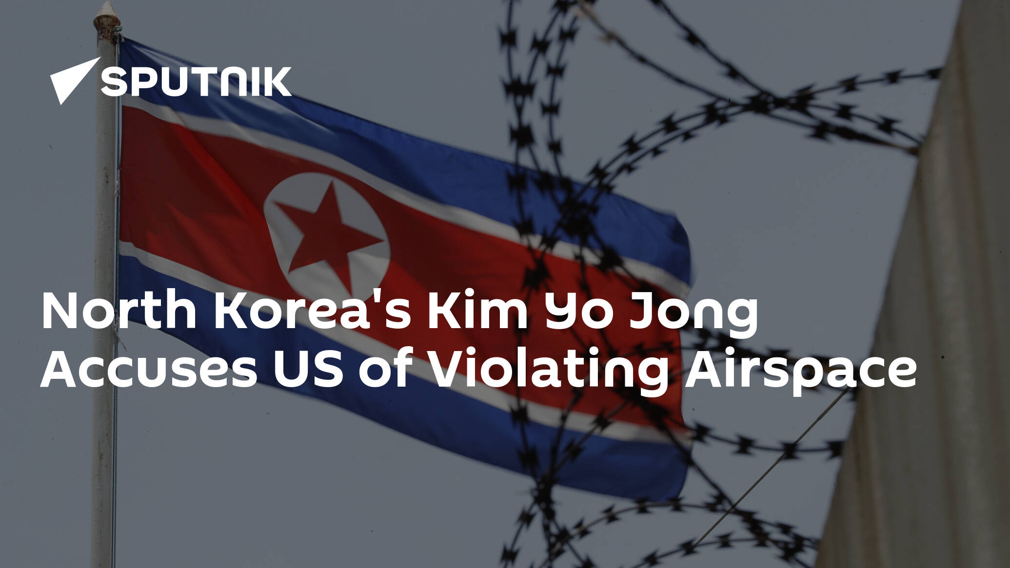 North Korea's Kim Yo Jong Accuses US of Violating Airspace