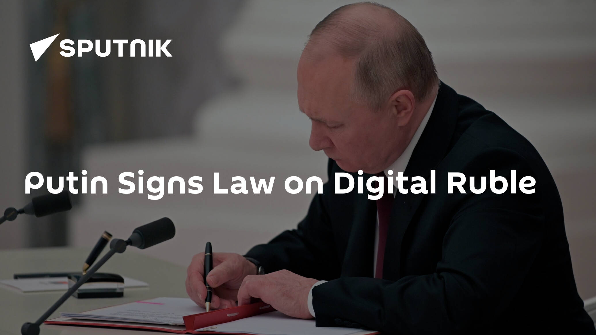 Putin Signs Law on Digital Ruble