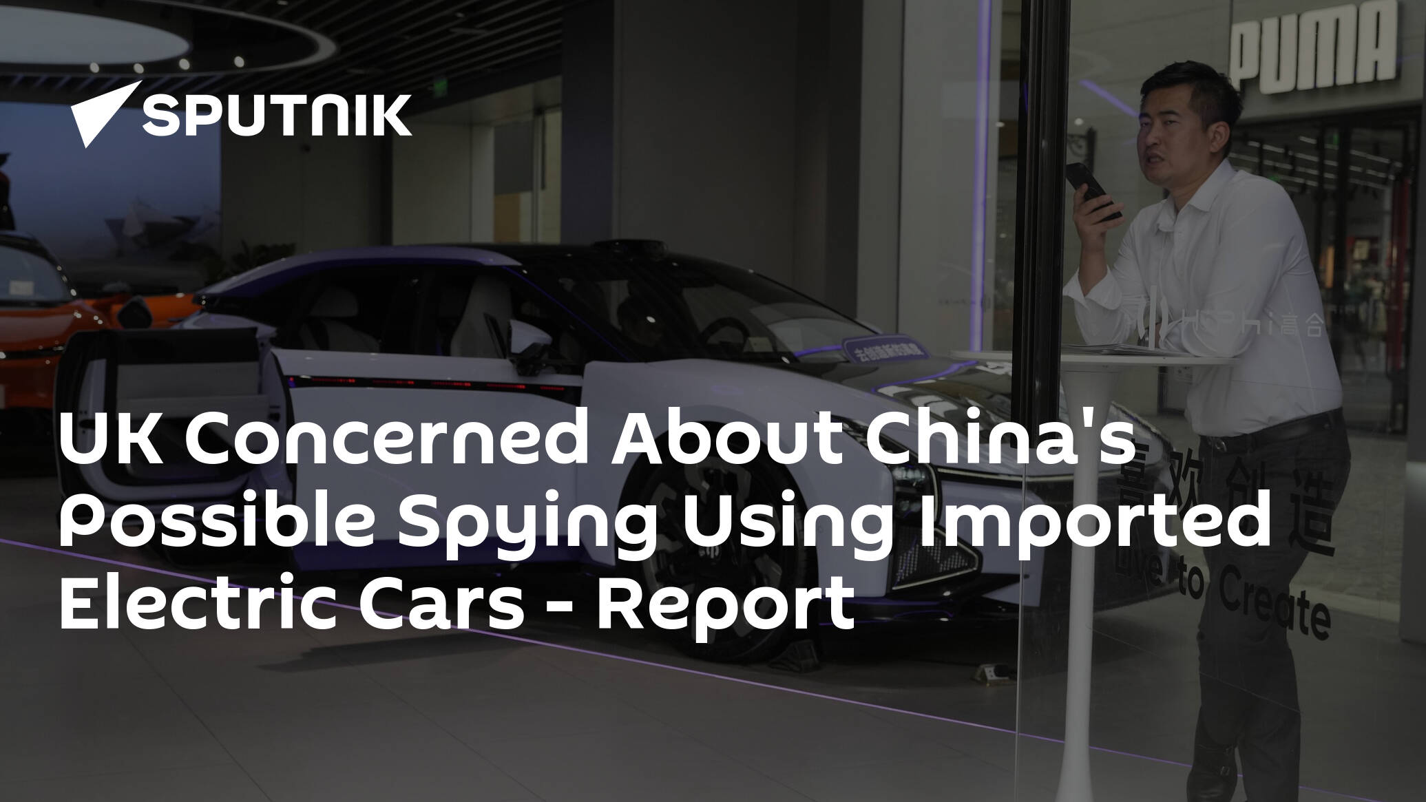 UK Concerned About China's Possible Spying Using Imported Electric Cars – Report