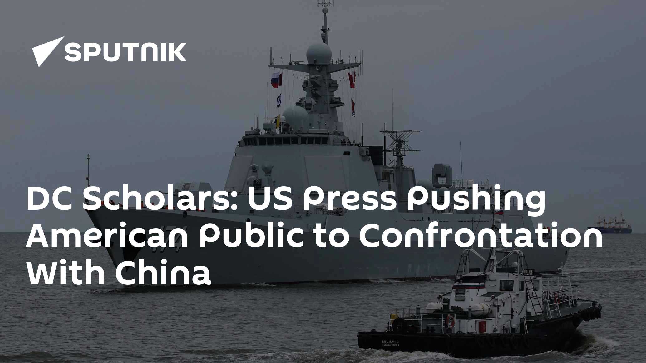 DC Scholars: US Press Pushing American Public to Confrontation With China - Vimarsana News