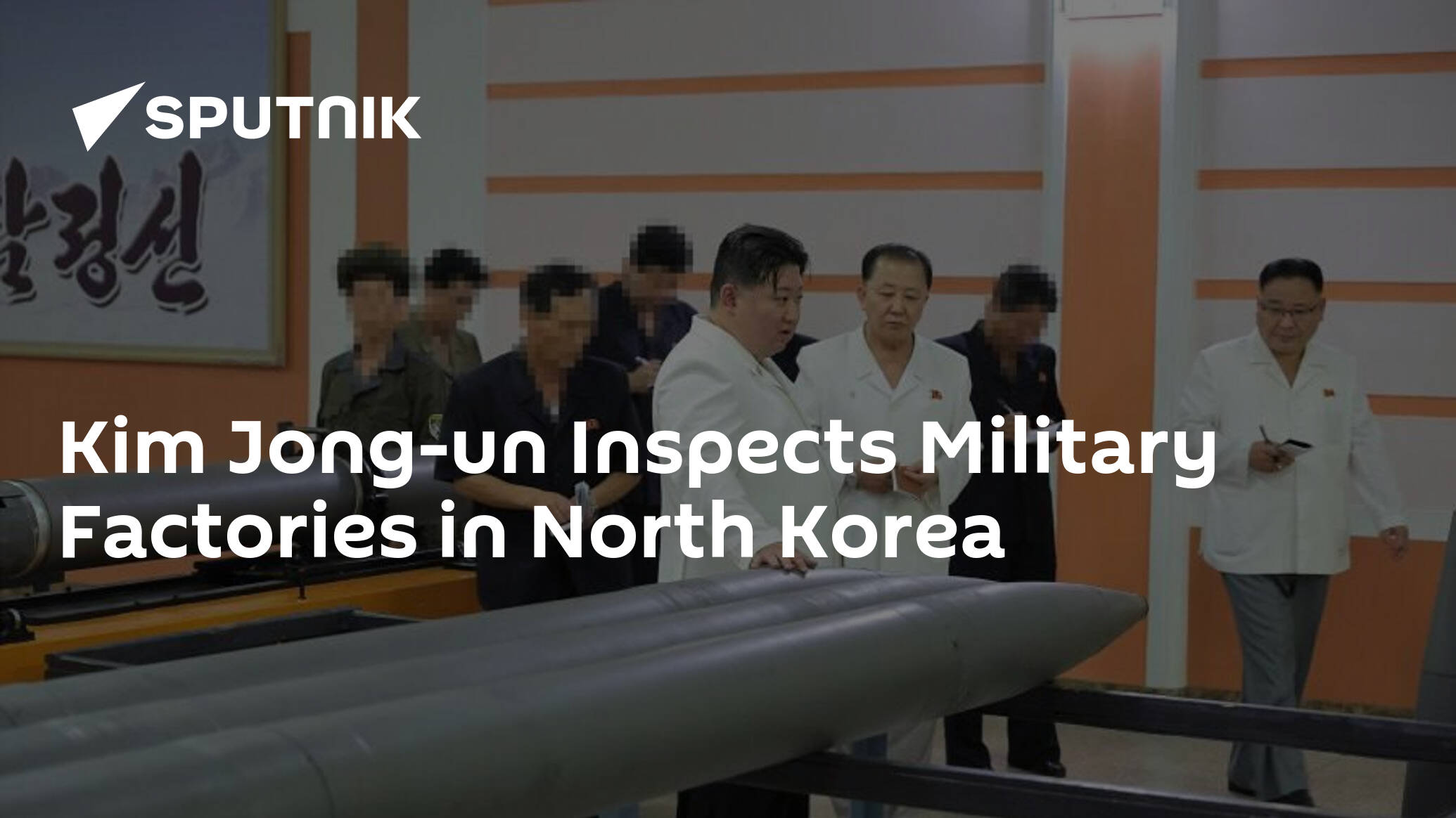 Kim Jong Un Checks Work of Military Factories in North Korea