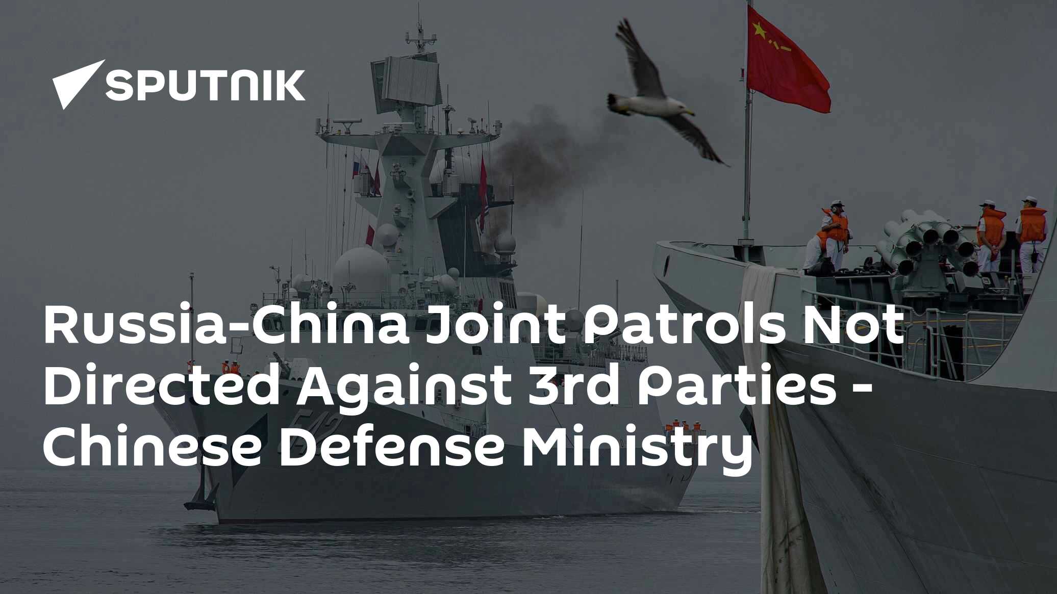 Russia-China Joint Patrols Not Directed Against 3rd Parties - Chinese Defense Ministry - Vimarsana News