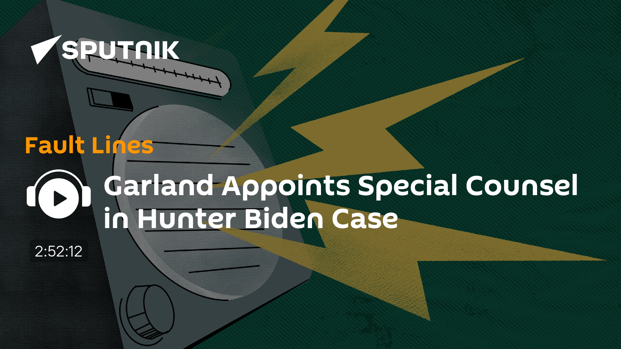 Garland Appoints Special Counsel in Hunter Biden Case - Vimarsana News