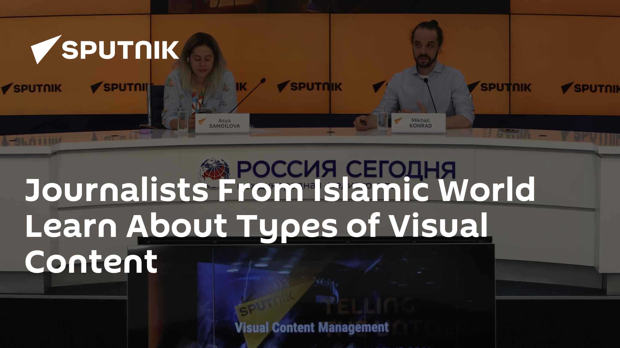 Journalists From Islamic World Countries Learn About Types of Visual Content - Vimarsana News