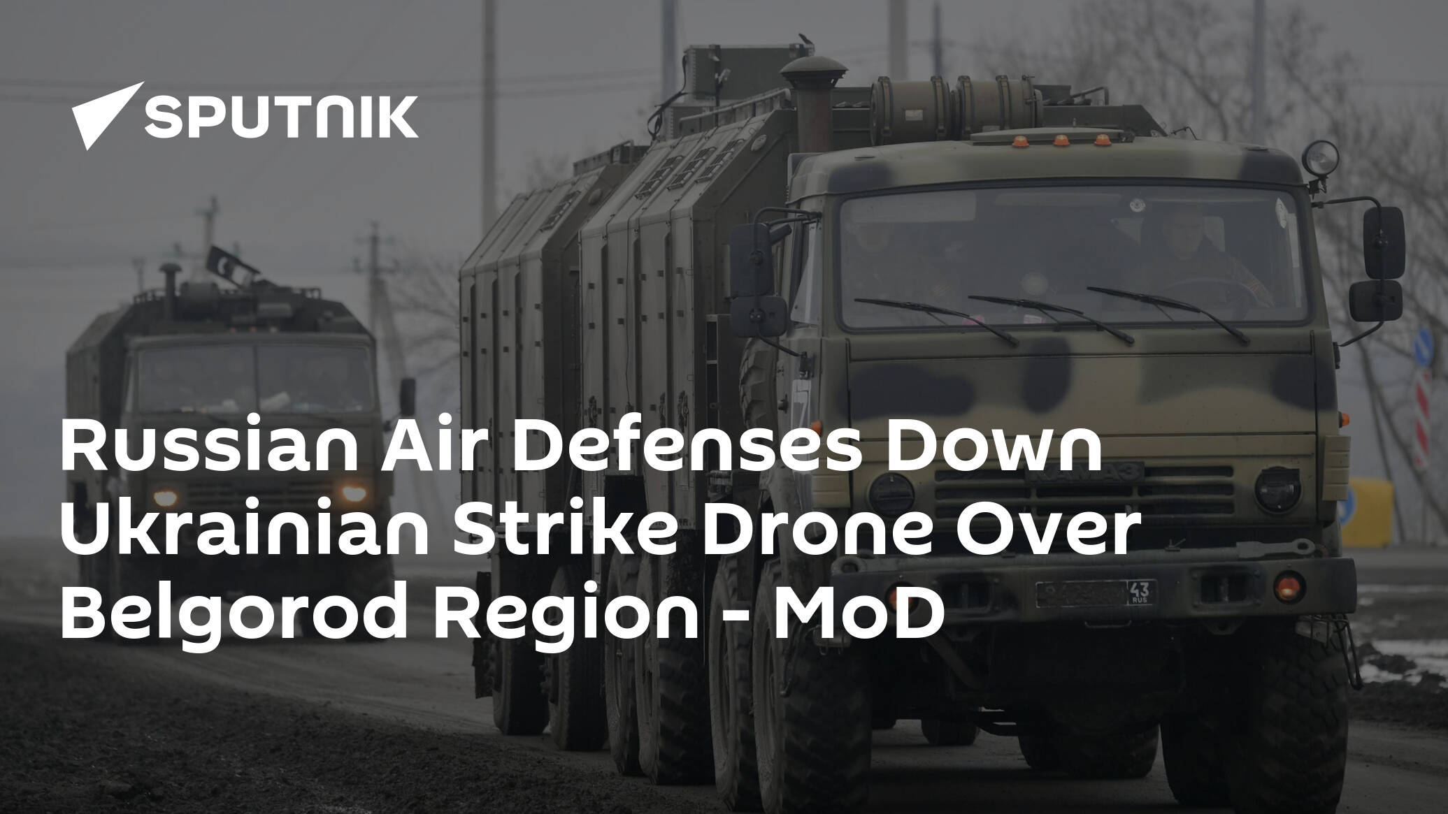 Russian Air Defenses Down Ukrainian Strike Drone Over Belgorod Region – MoD