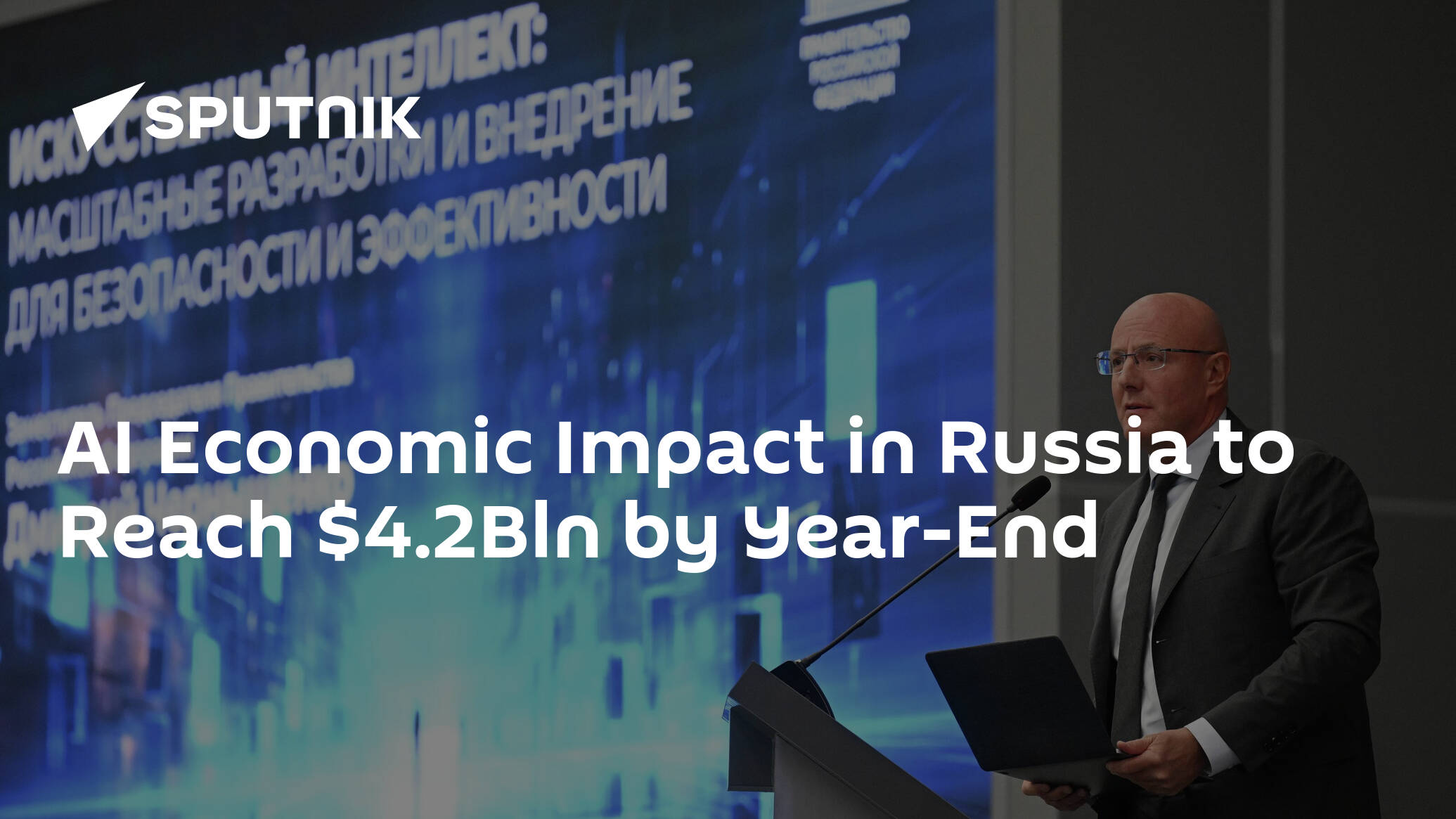 AI Economic Impact in Russia to Reach .2Bln by Year-End