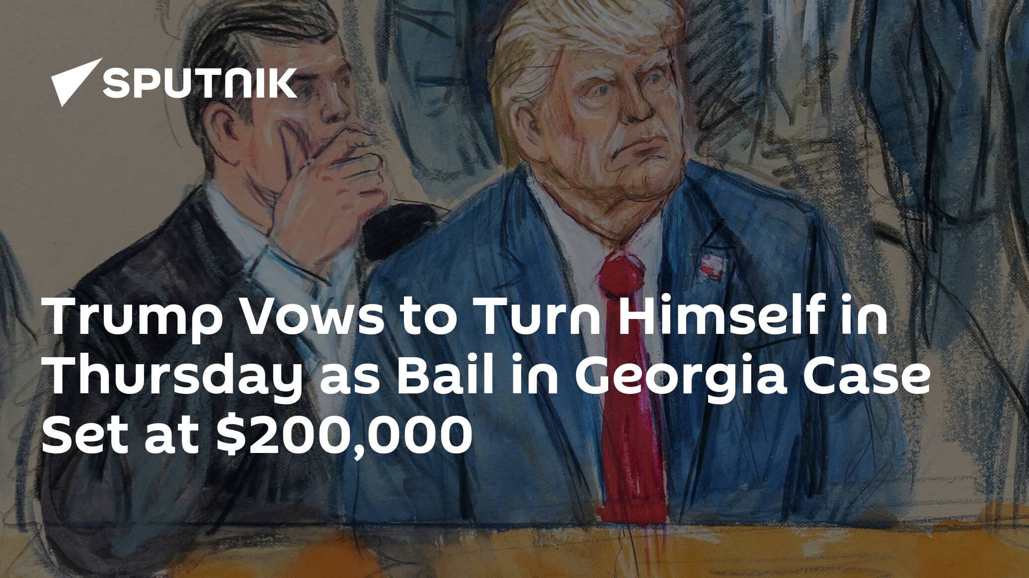 Trump's Bail in Georgia Election Interference Case Set at 0,000