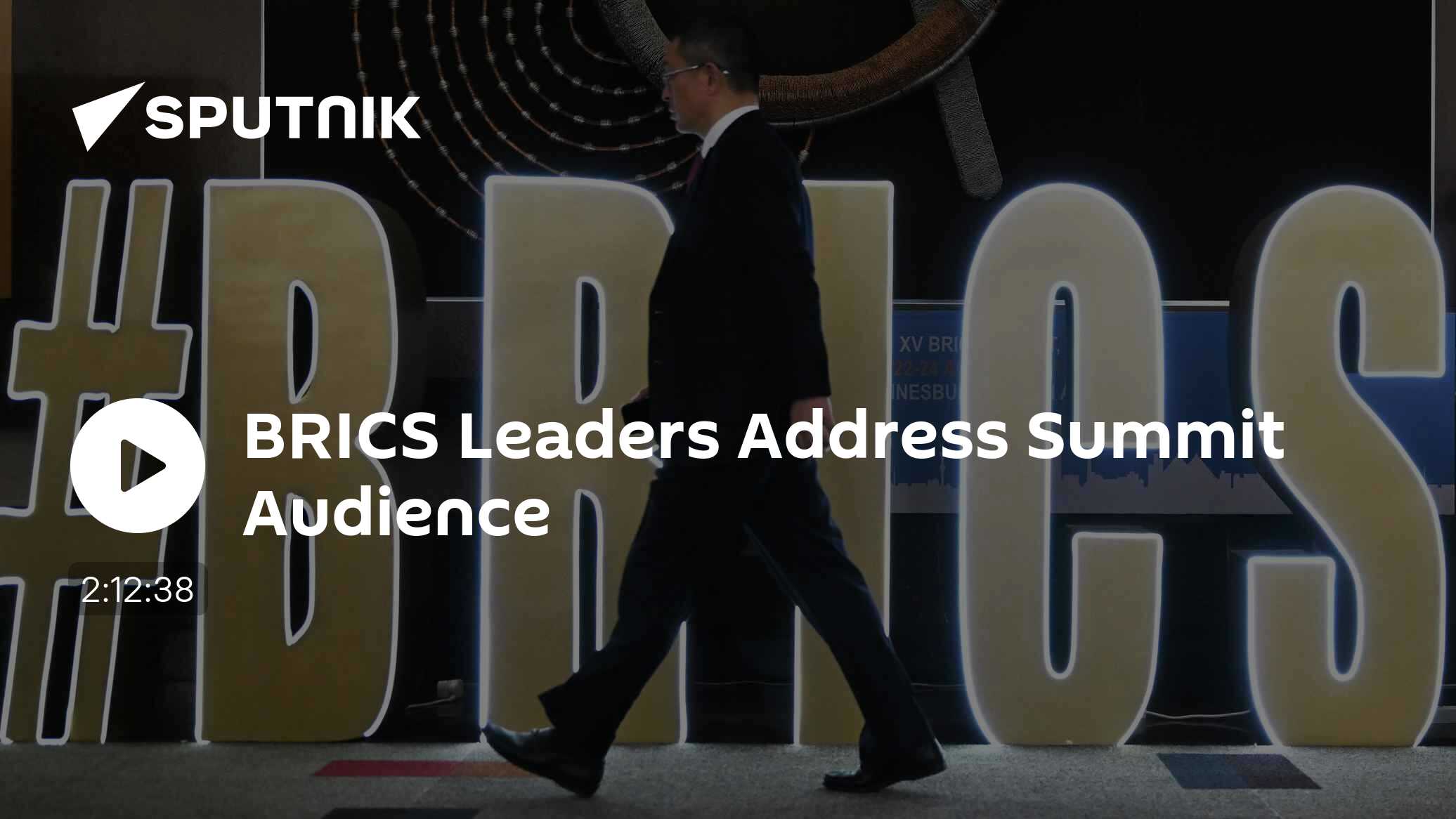 BRICS Leaders Address Summit Audience - Vimarsana News