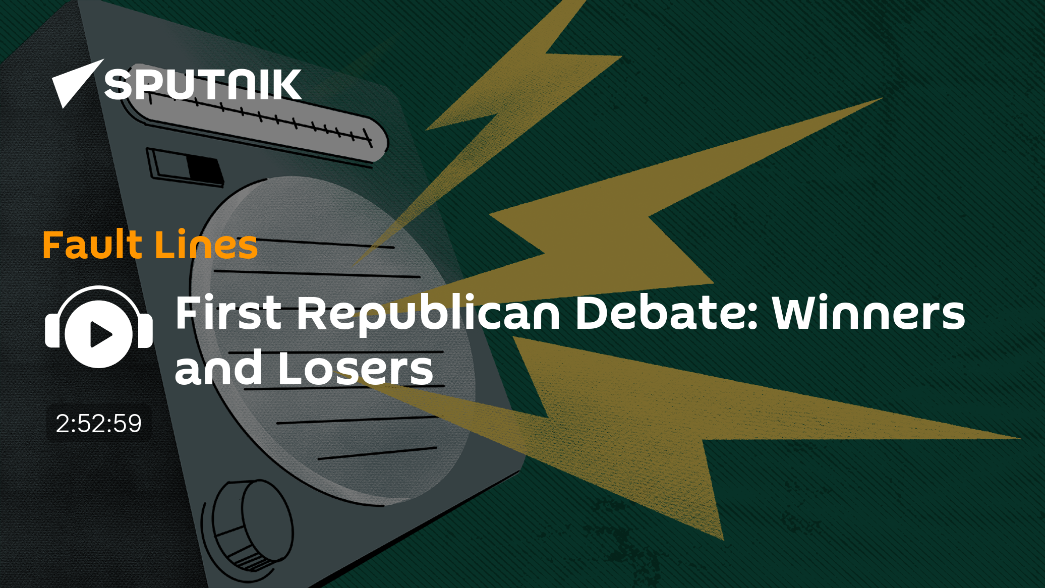 First Republican Debate: Winners and Losers - Vimarsana News