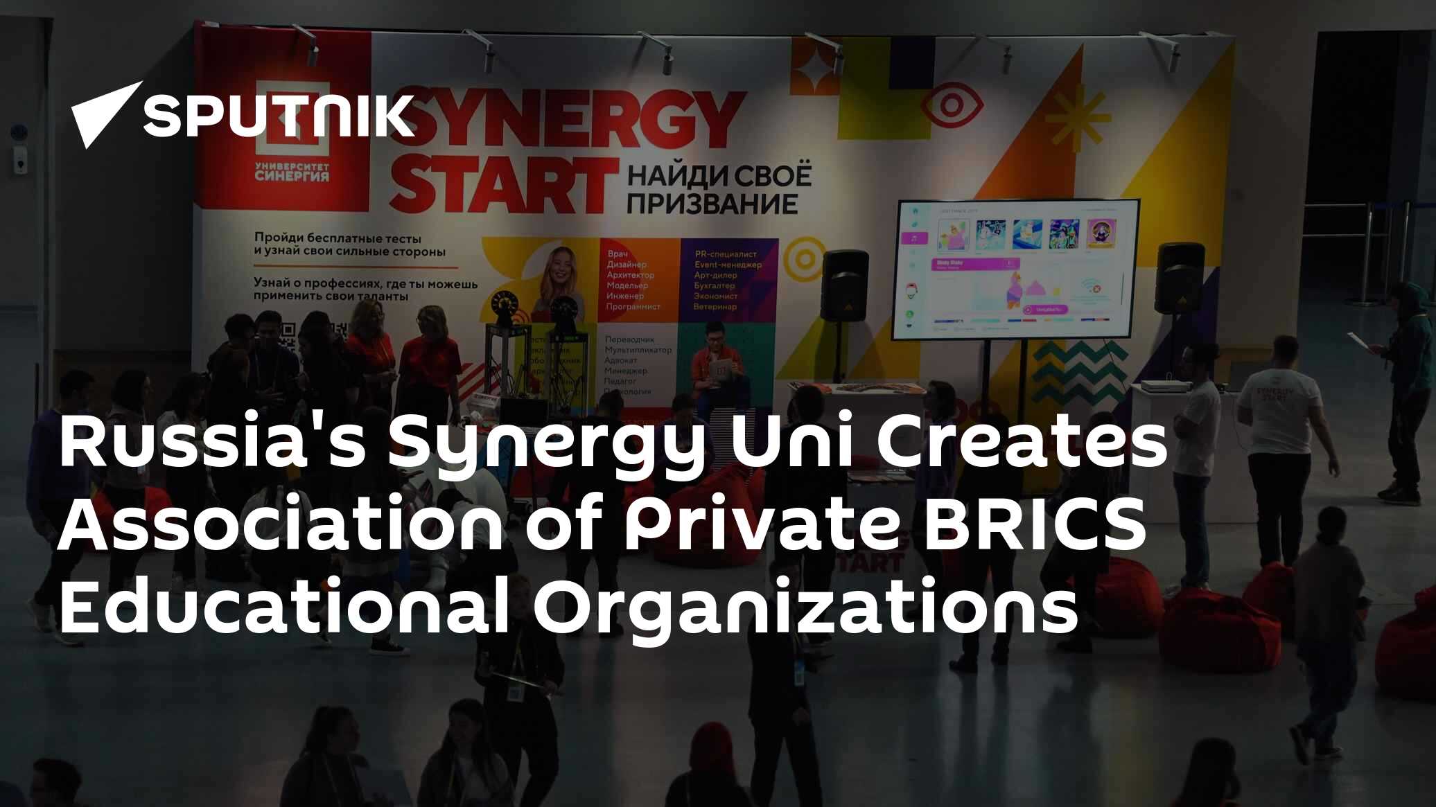 Synergy Creates Association of Private Educational Organisations of BRICS Countries - Vimarsana News