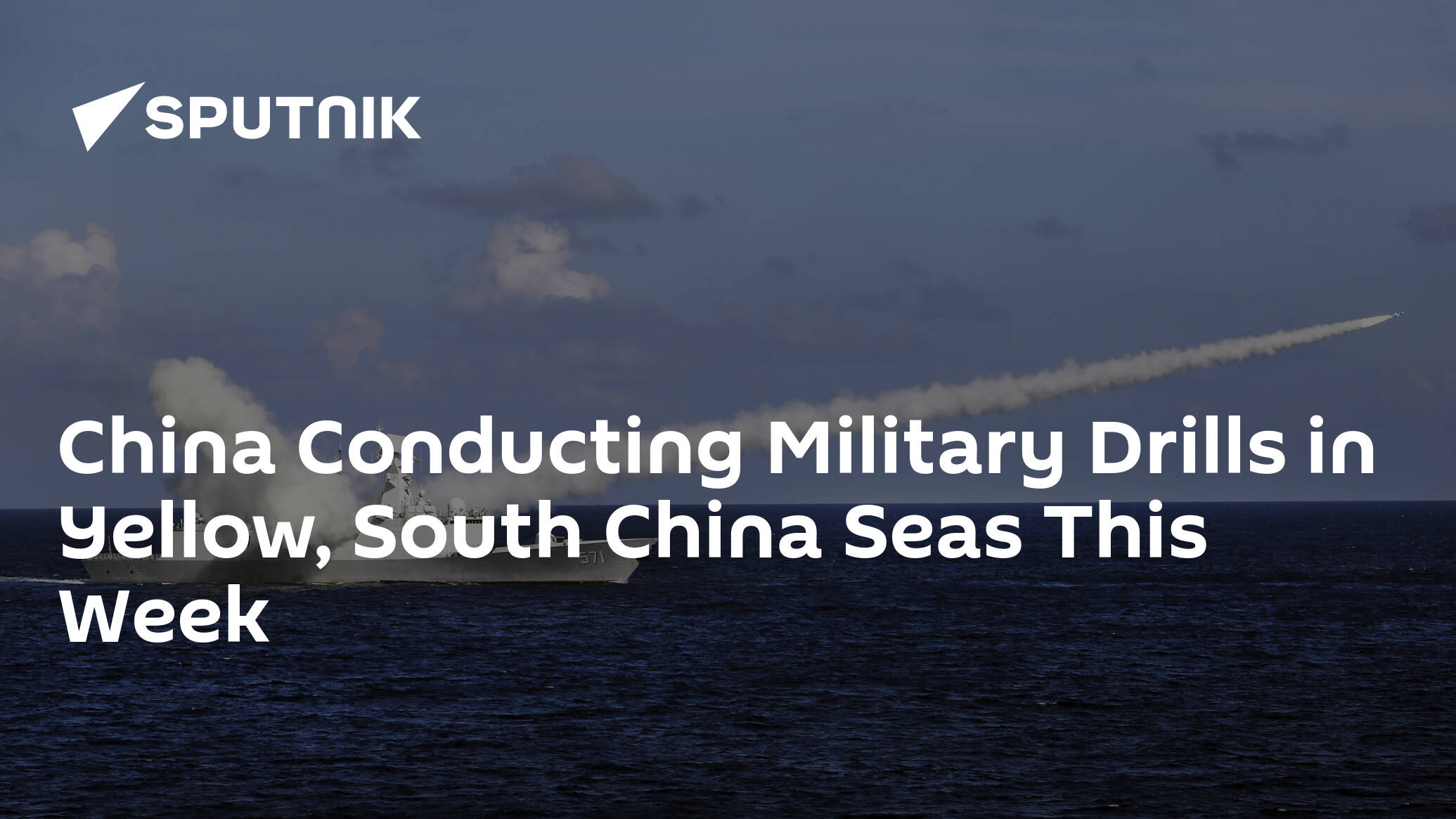 China Conducting Military Drills in Yellow, South China Seas This Week