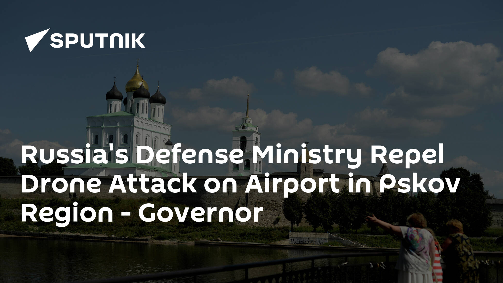 Russia's Defense Ministry Repelling Drone Attack on Airport in Pskov Region – Governor