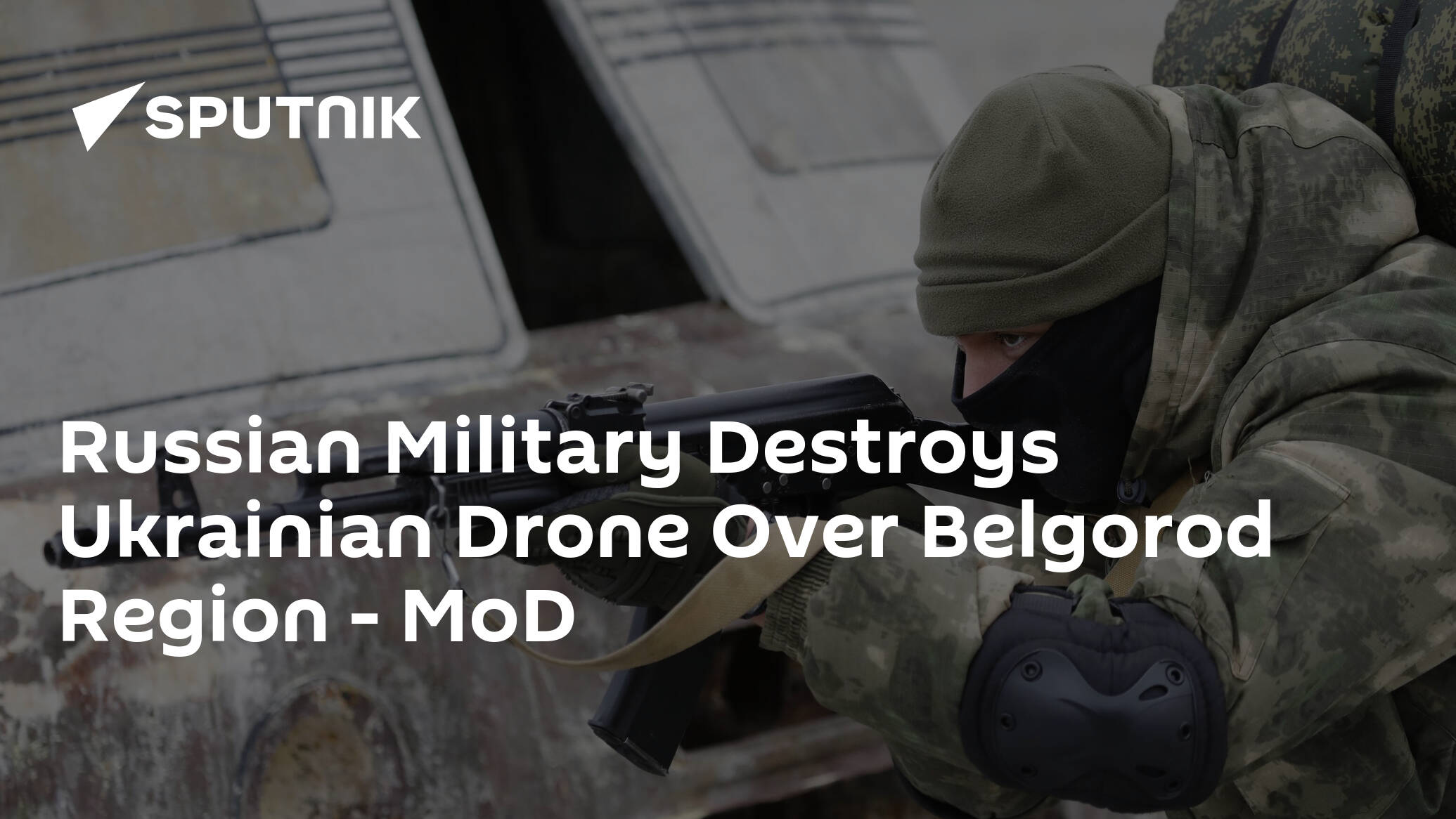 Russian Military Destroys Ukrainian Drone Over Belgorod Region – MoD
