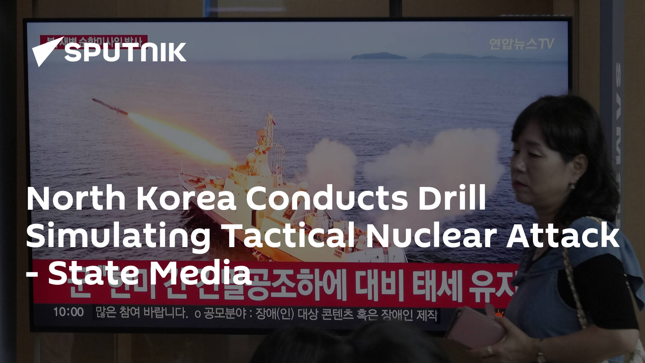 North Korea Conducts Drill Simulating Tactical Nuclear Attack – State Media