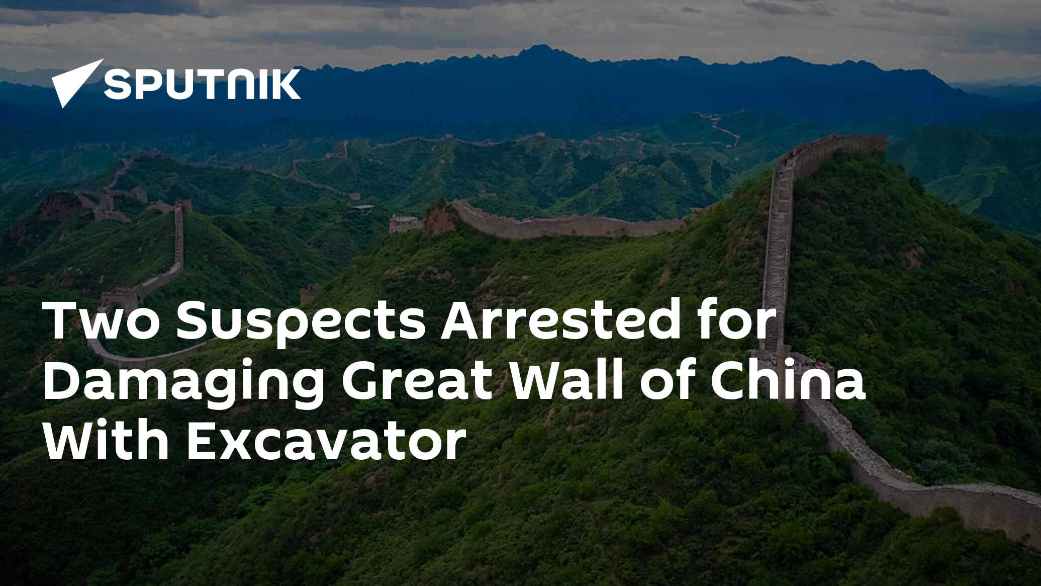 two-people-arrested-for-damaging-great-wall-of-china-with-excavator