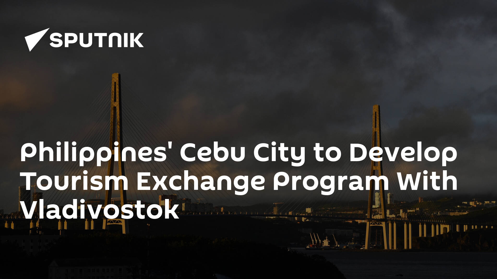 Philippines' Cebu City to Develop Tourism Exchange Program With Vladivostok