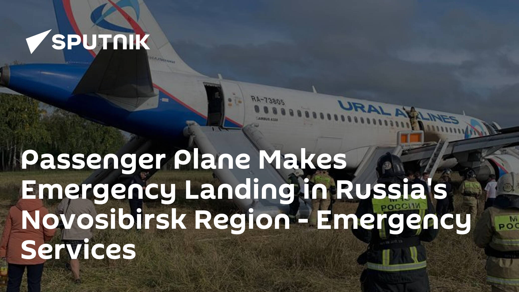 Passenger Plane Makes Emergency Landing in Russia's Novosibirsk Region – Emergency Services