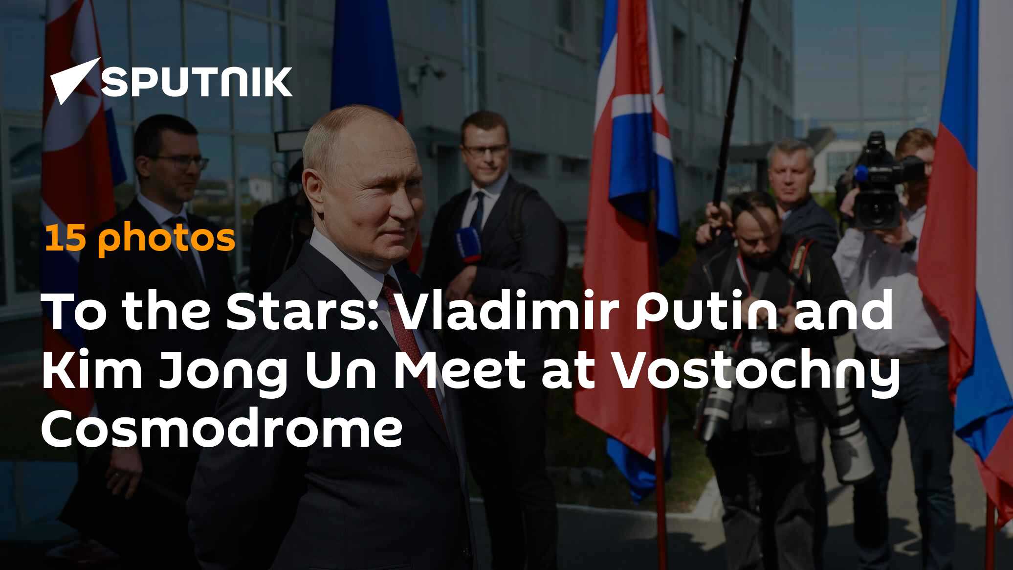 Vladimir Putin, Kim Jong-un Meet at Vostochny Cosmodrome - Vimarsana News