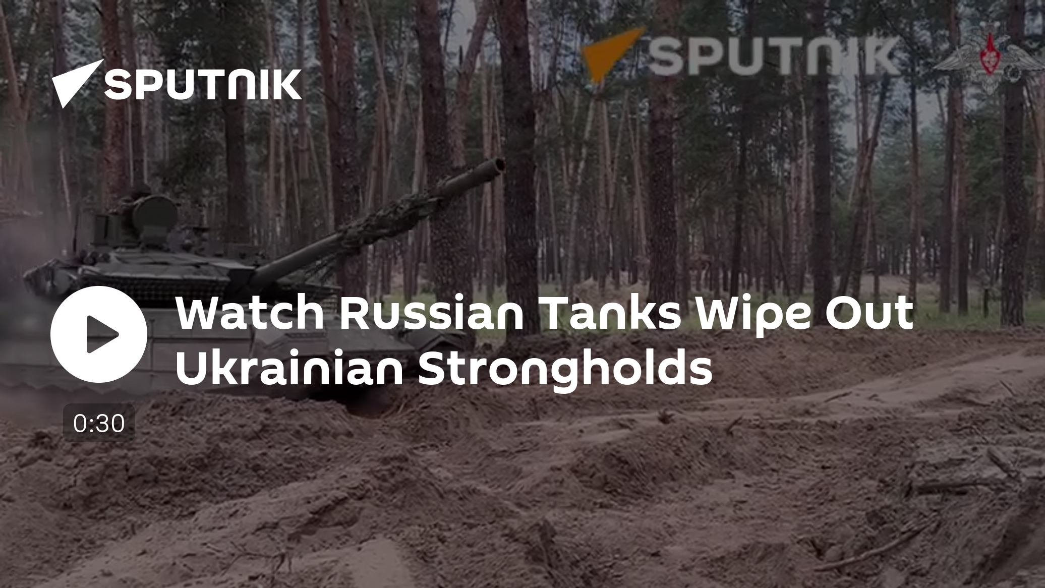 Watch Russian Tanks Wipe out Ukrainian Strongholds - Vimarsana News