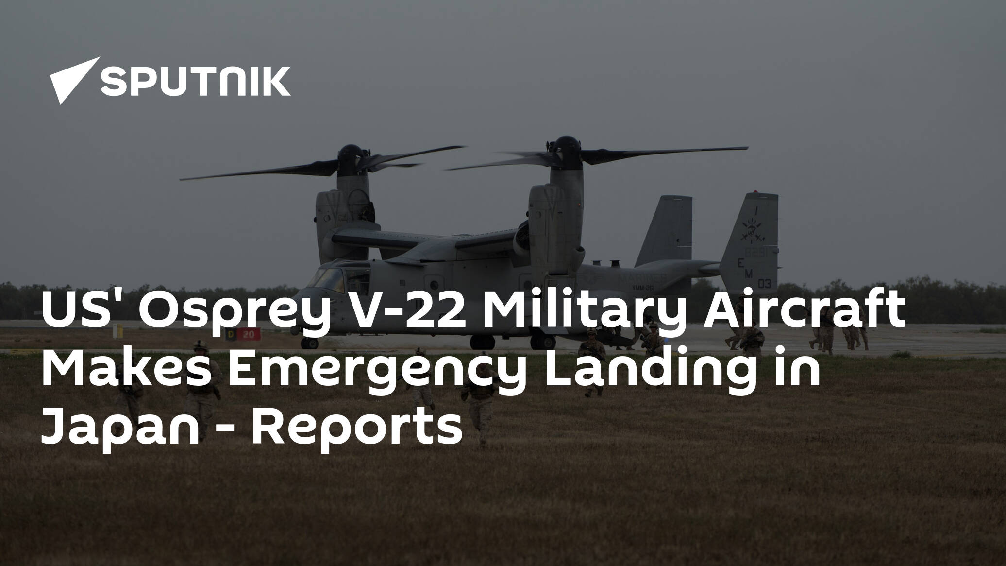 US's Osprey V-22 Military Aircraft Makes Emergency Landing in Japan – Reports