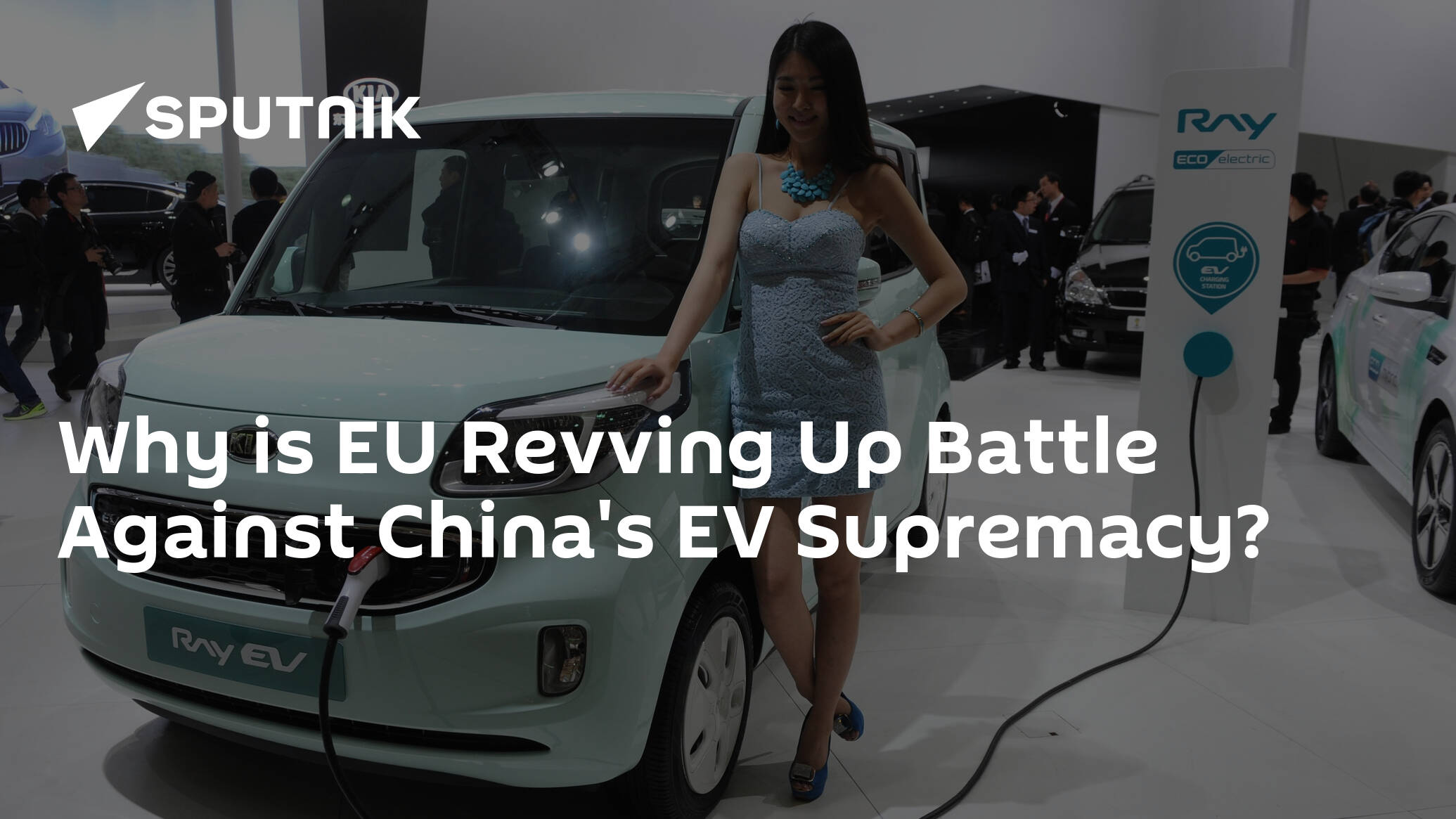 Revving Up the Battle: Europe's Response to China's EV Supremacy