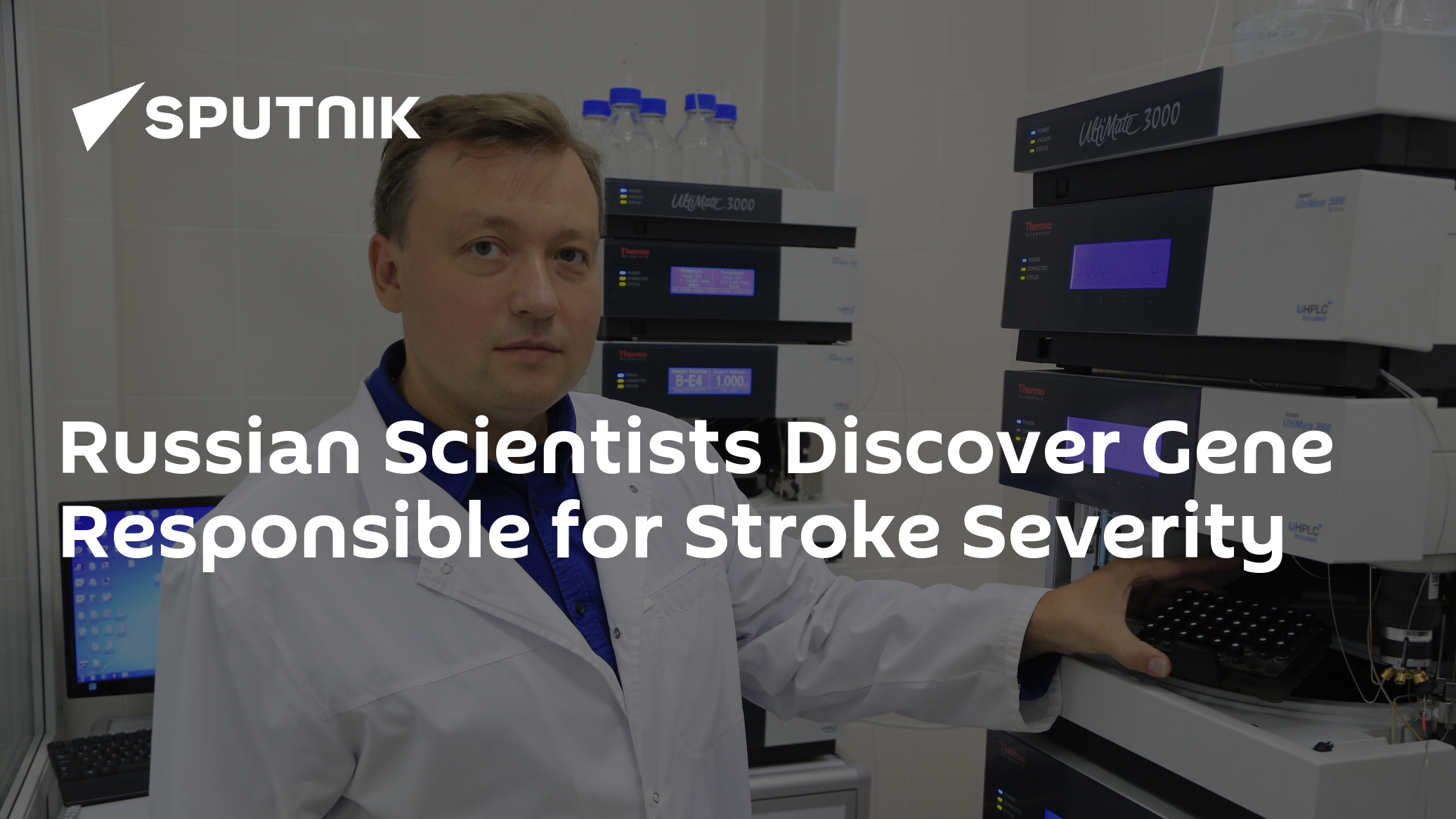 Russian Scientists Discover Gene Responsible for Stroke Severity - Vimarsana News