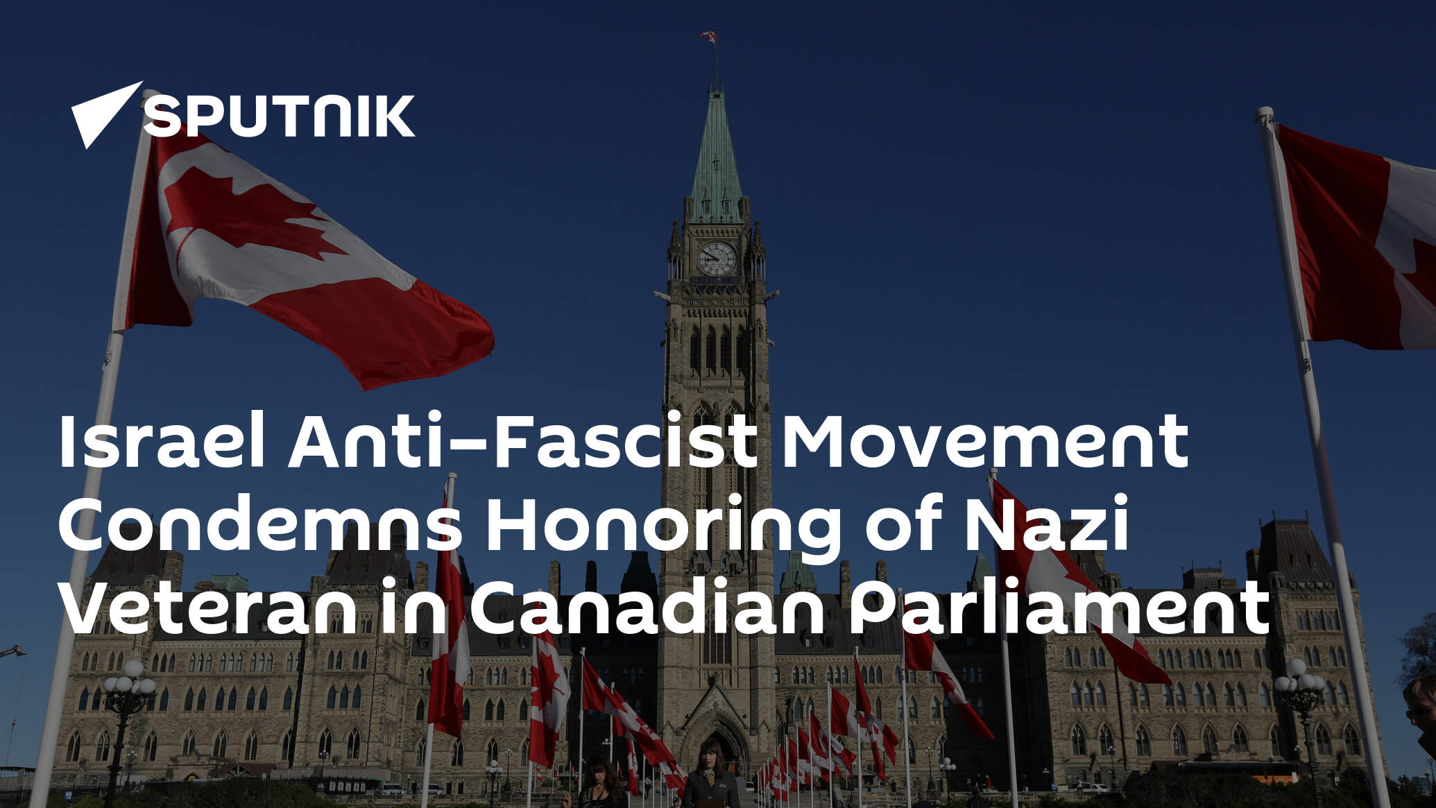 Israel Anti–Fascist Movement Condemns Honoring of Nazi Veteran in Canadian Parliament