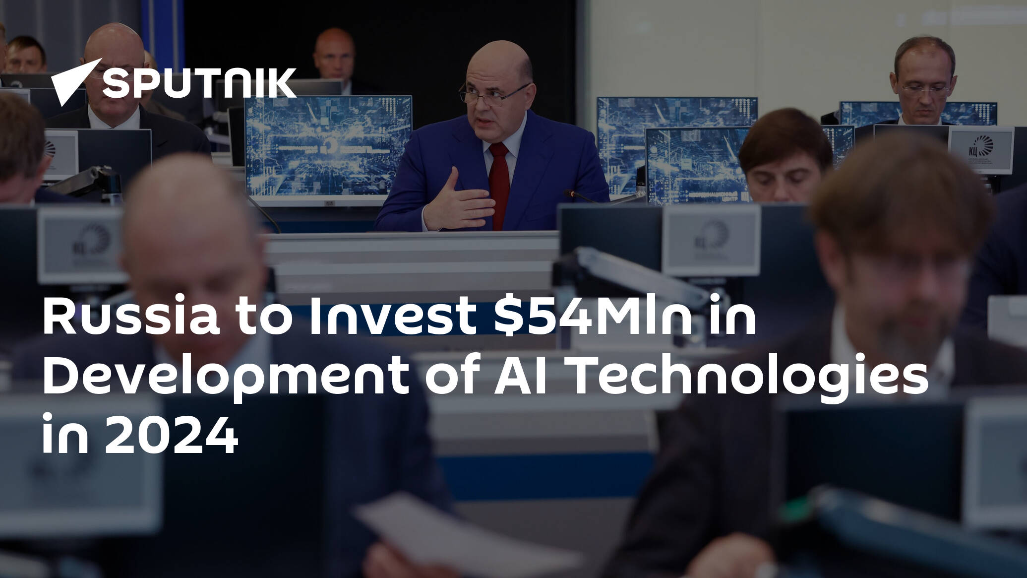 Russia to Invest Mln in Development of AI Technologies in 2024
