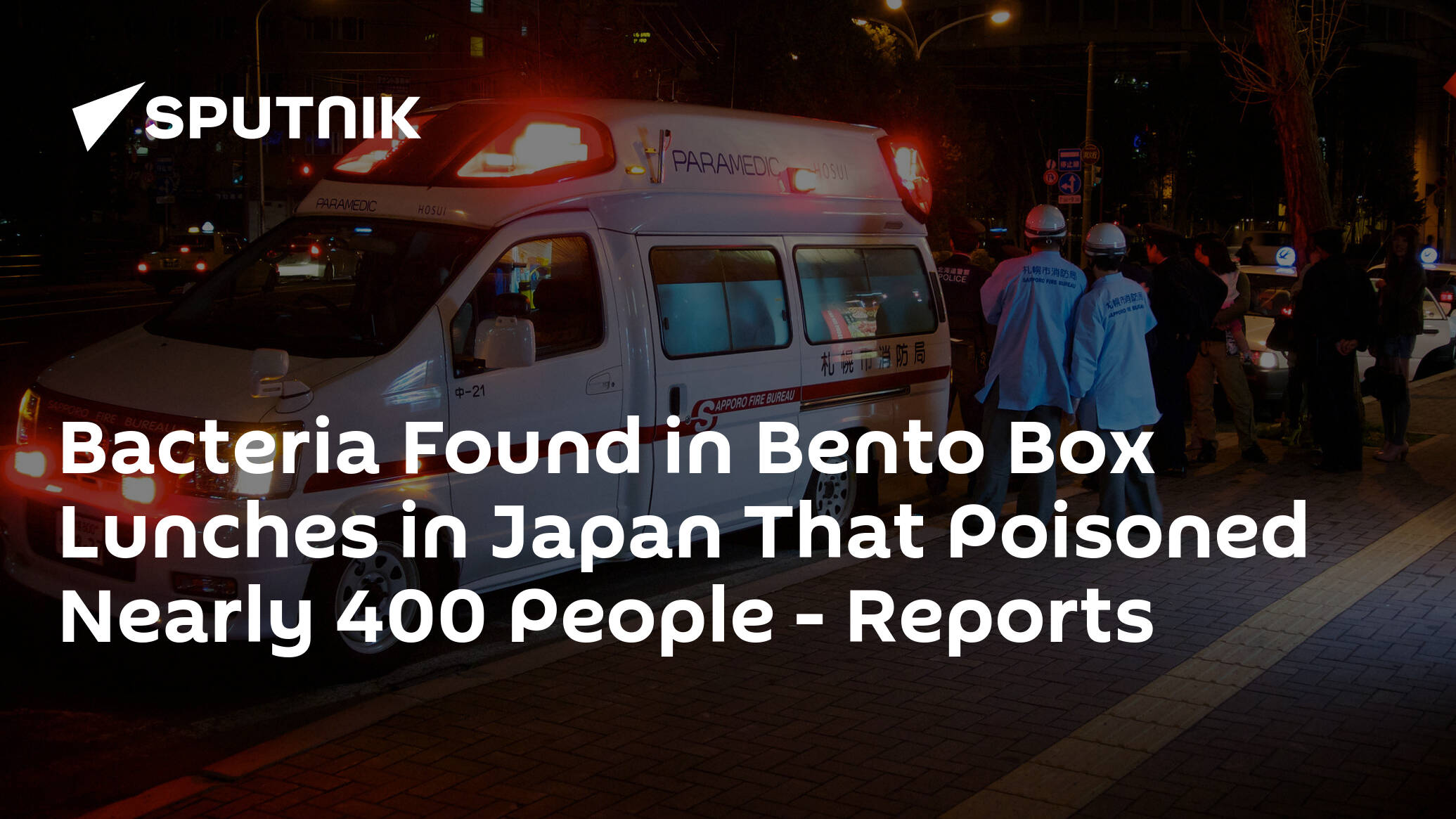 Bacteria Found in Bento Box Lunches in Japan That Poisoned Nearly 400 People – Reports