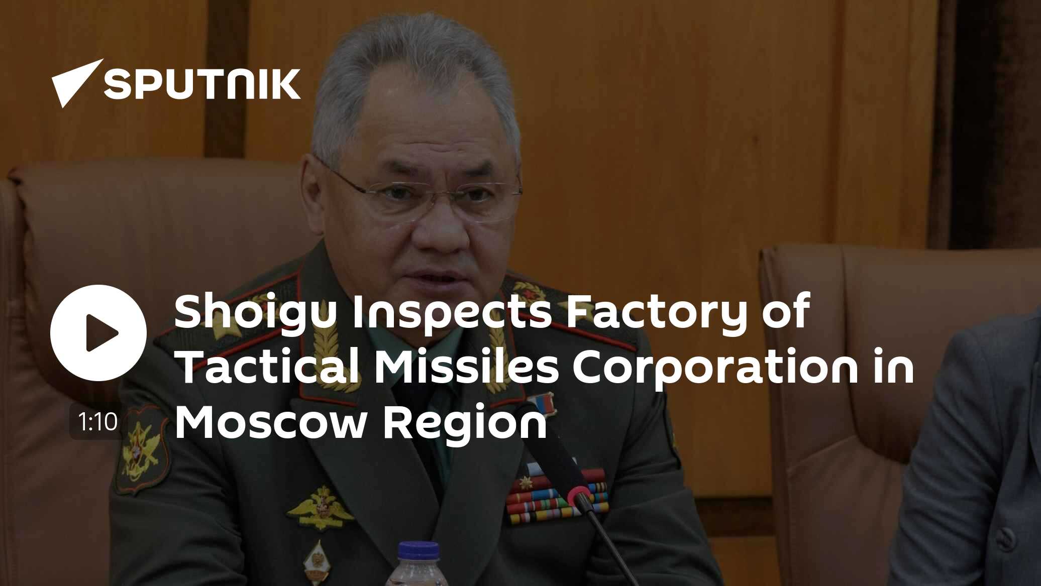 Shoigu Inspects Factory of Tactical Missiles Corporation in Moscow Region - Vimarsana News