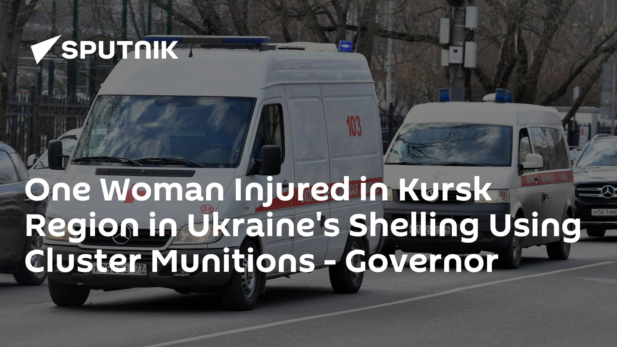 One Woman Injured in Kursk Region in Ukraine's Shelling Using Cluster Munitions – Governor