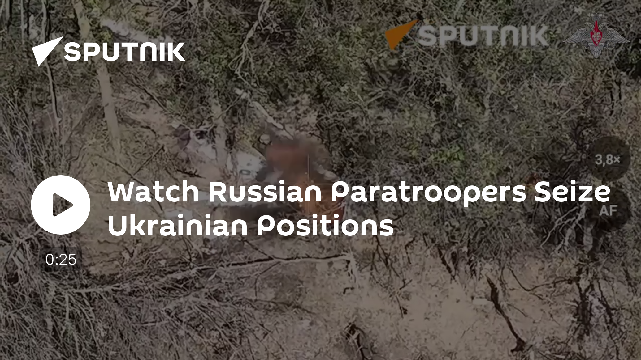 sputnikglobe.com