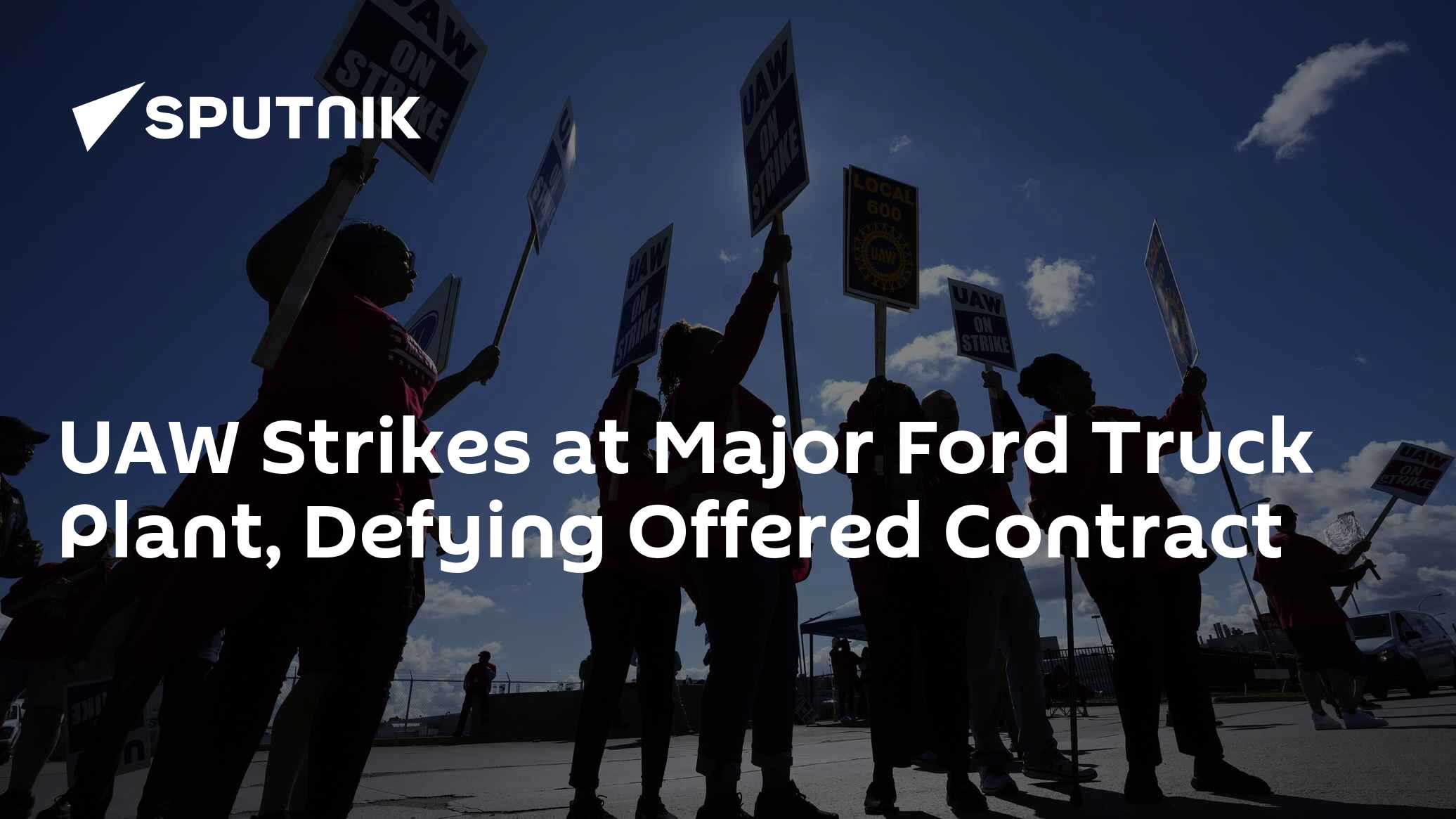 UAW Strikes at Major Ford Truck Plant, Defying Offered Contract - Vimarsana News