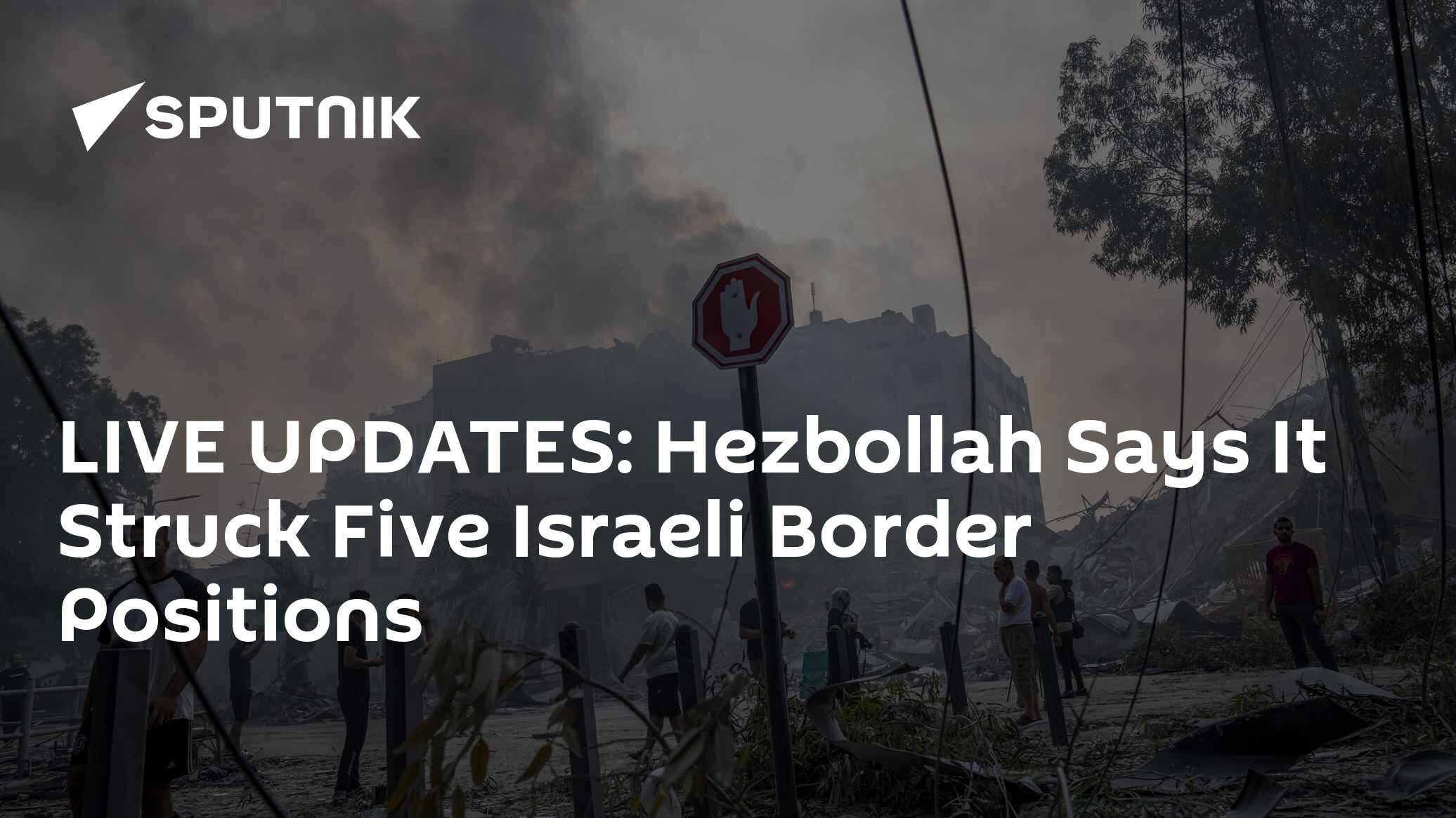 LIVE UPDATES: Rafah Border Crossing on Egypt-Gaza Border to Be Opened - Vimarsana News
