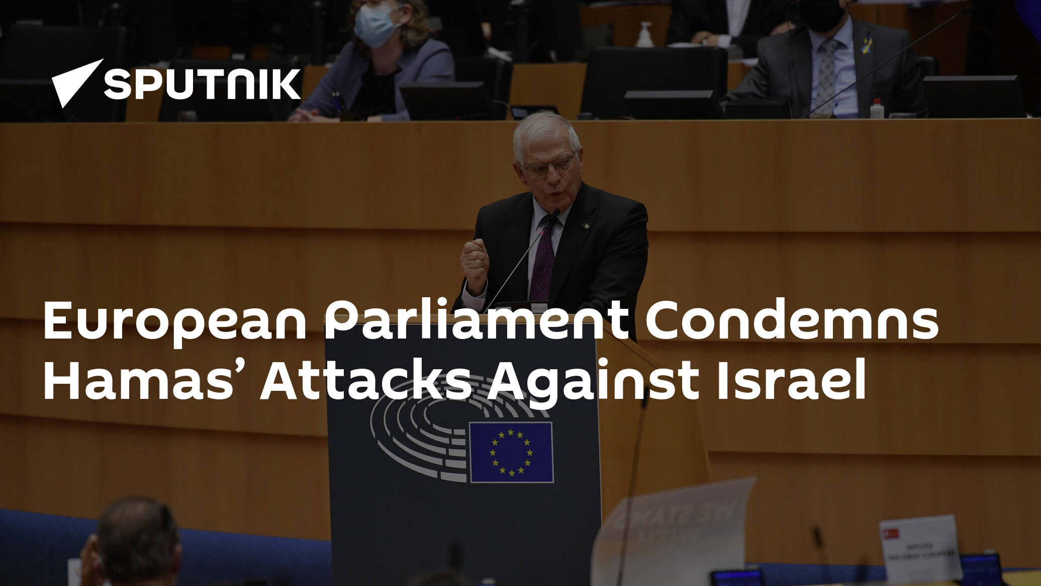 European Parliament Condemns Hamas’ Attacks Against Israel