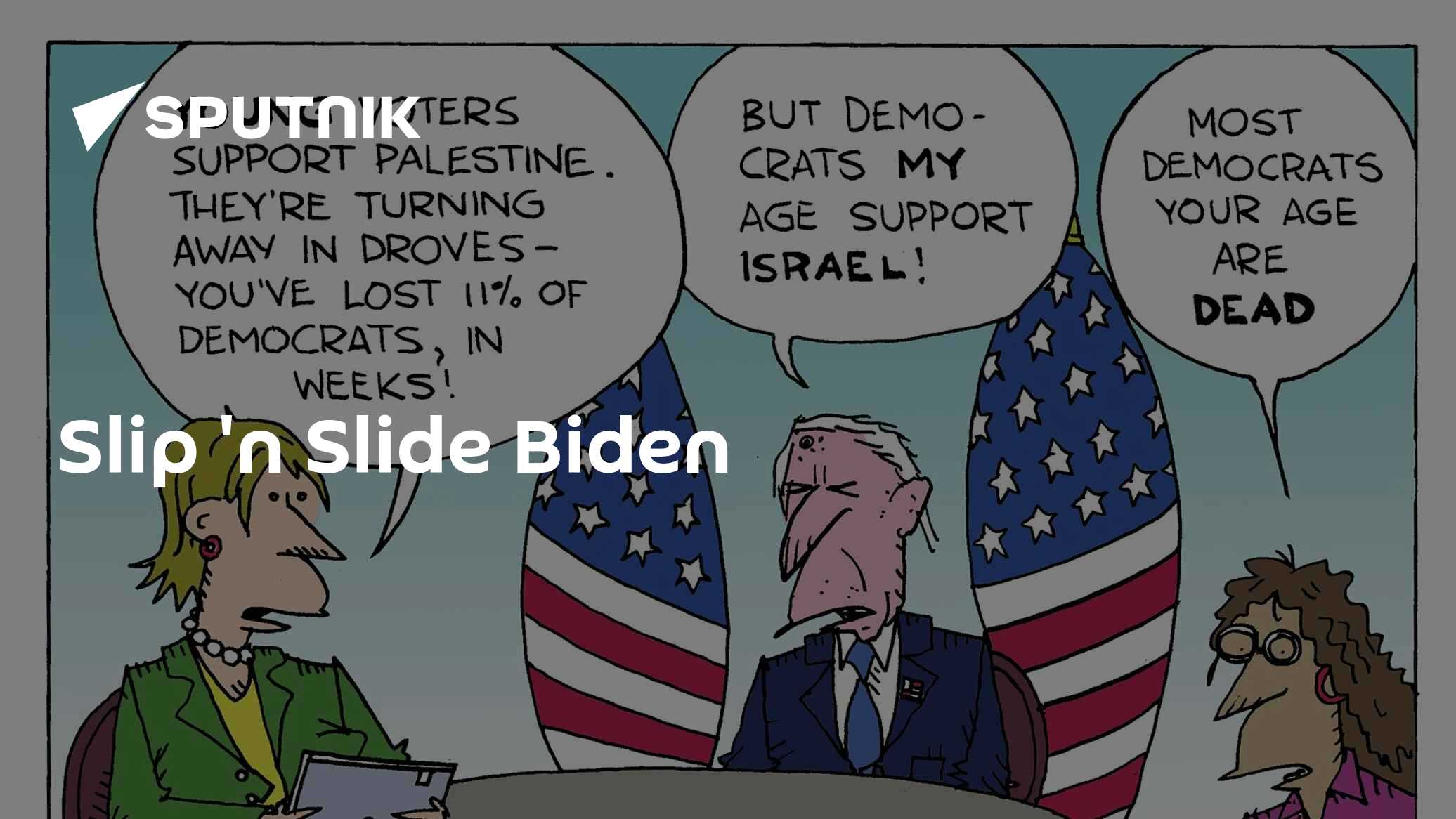 Biden Support Among Democrats Drops 11 points - Vimarsana News