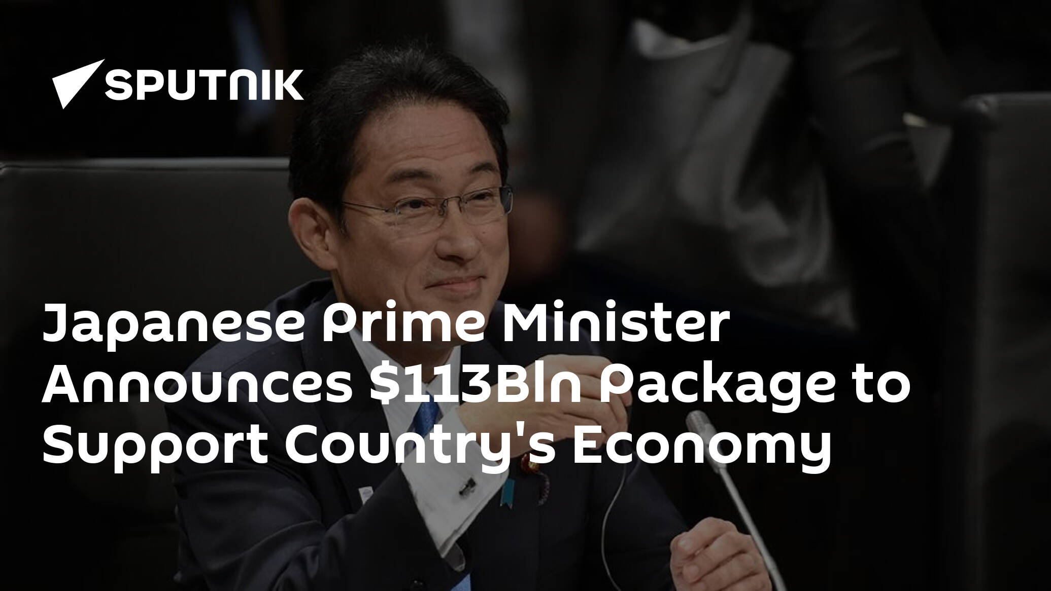 Japanese Prime Minister Announces 3Bln Package to Support Country's Economy