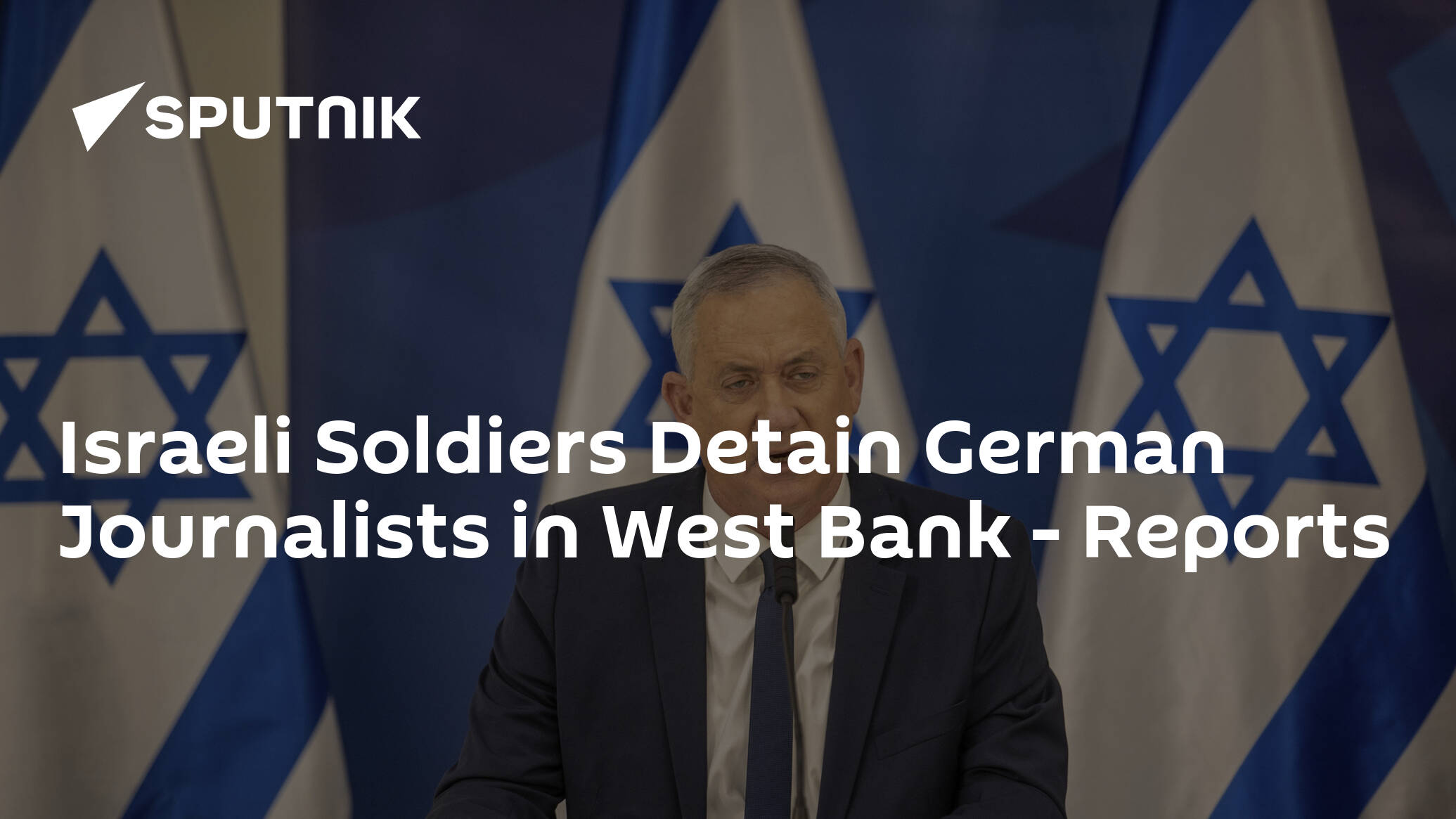 Israeli Soldiers Detain German Journalists in West Bank – Reports