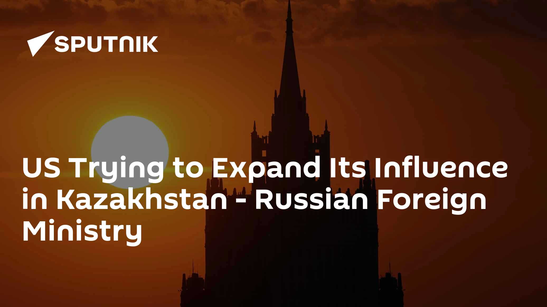 Russia Respects Right of Central Asian Nations to Develop Ties With Europe - Vimarsana News