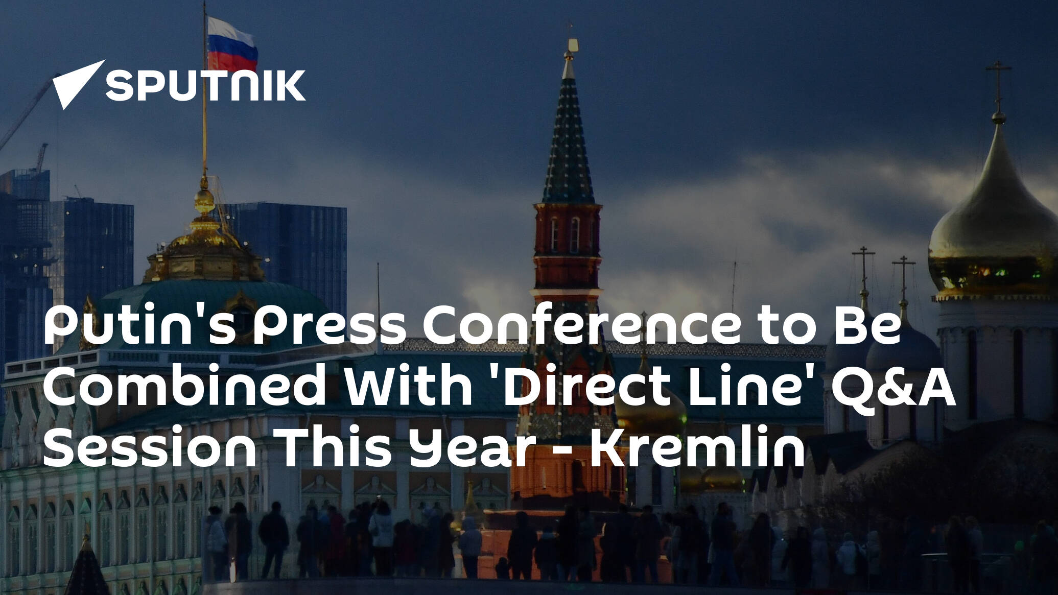Putin's Press Conference to Be Combined With 'Direct Line' Q&A Session This Year – Kremlin