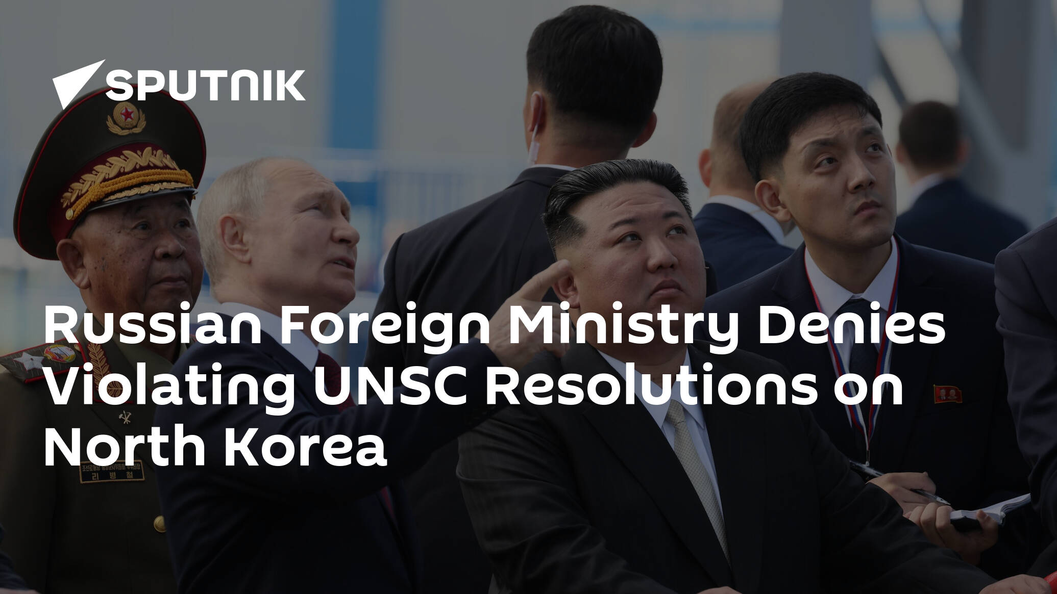 Russian Foreign Ministry Denies Violating UNSC Resolutions on North Korea